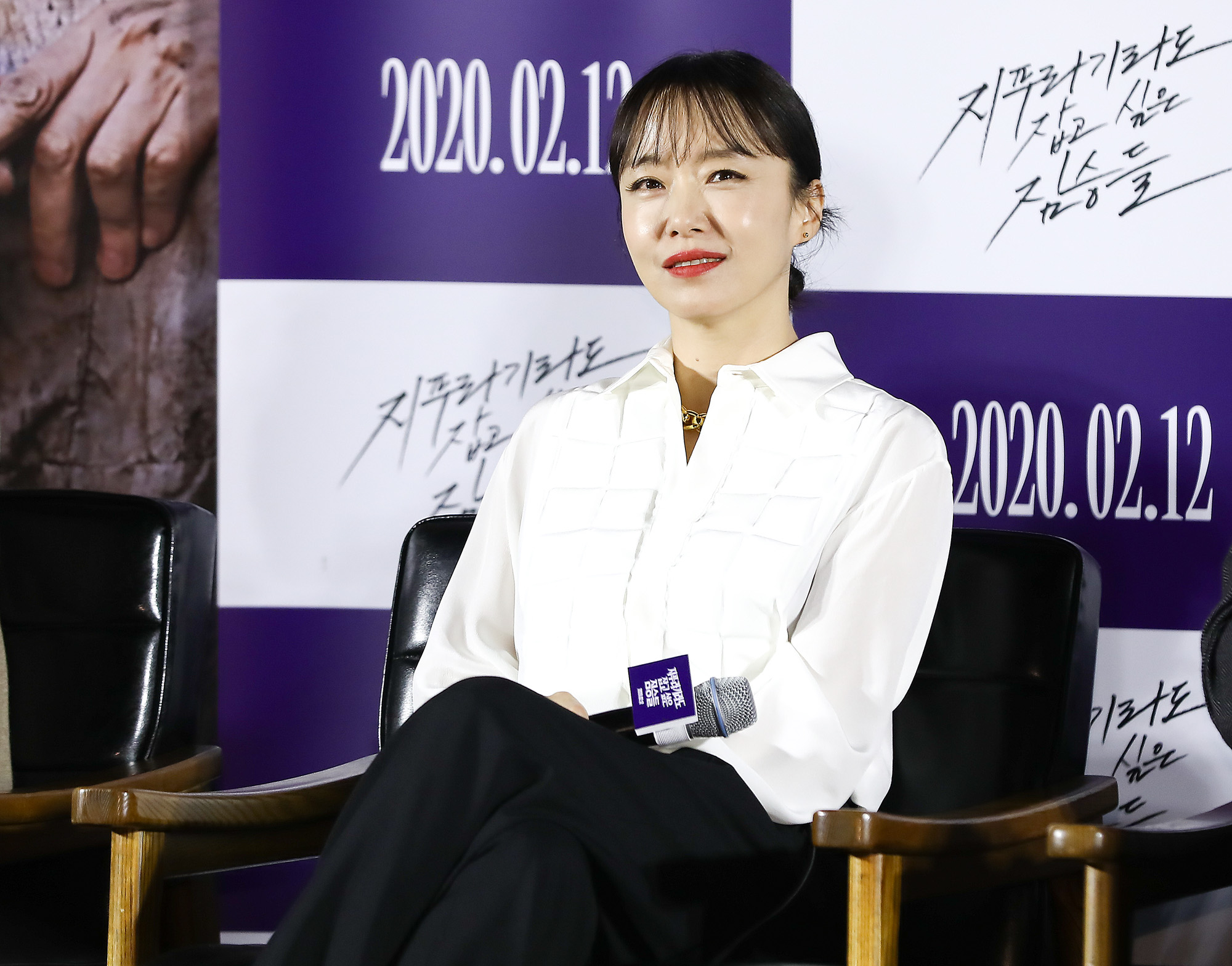 지푸라기라도잡고싶은짐승들;정우성;전도연;윤여정