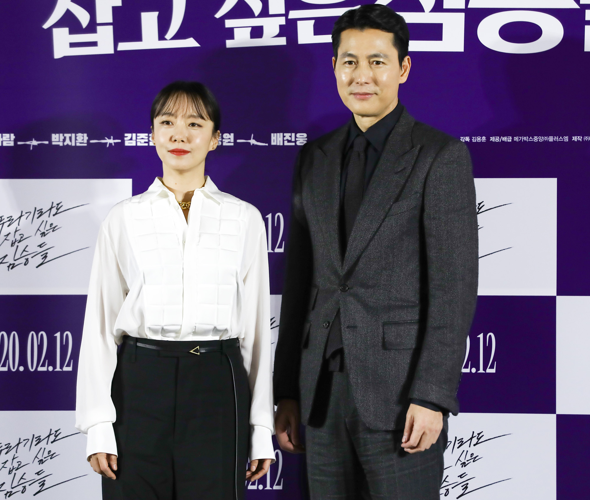 지푸라기라도잡고싶은짐승들;정우성;전도연;윤여정