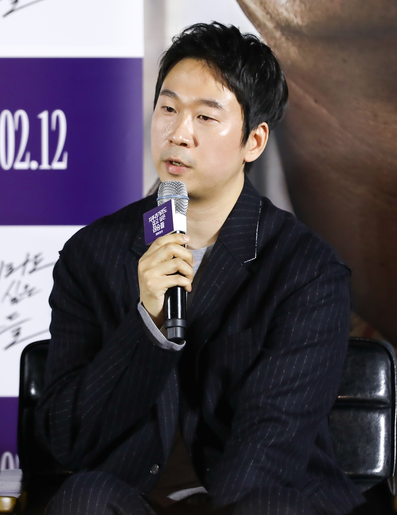 지푸라기라도잡고싶은짐승들;정우성;전도연;윤여정