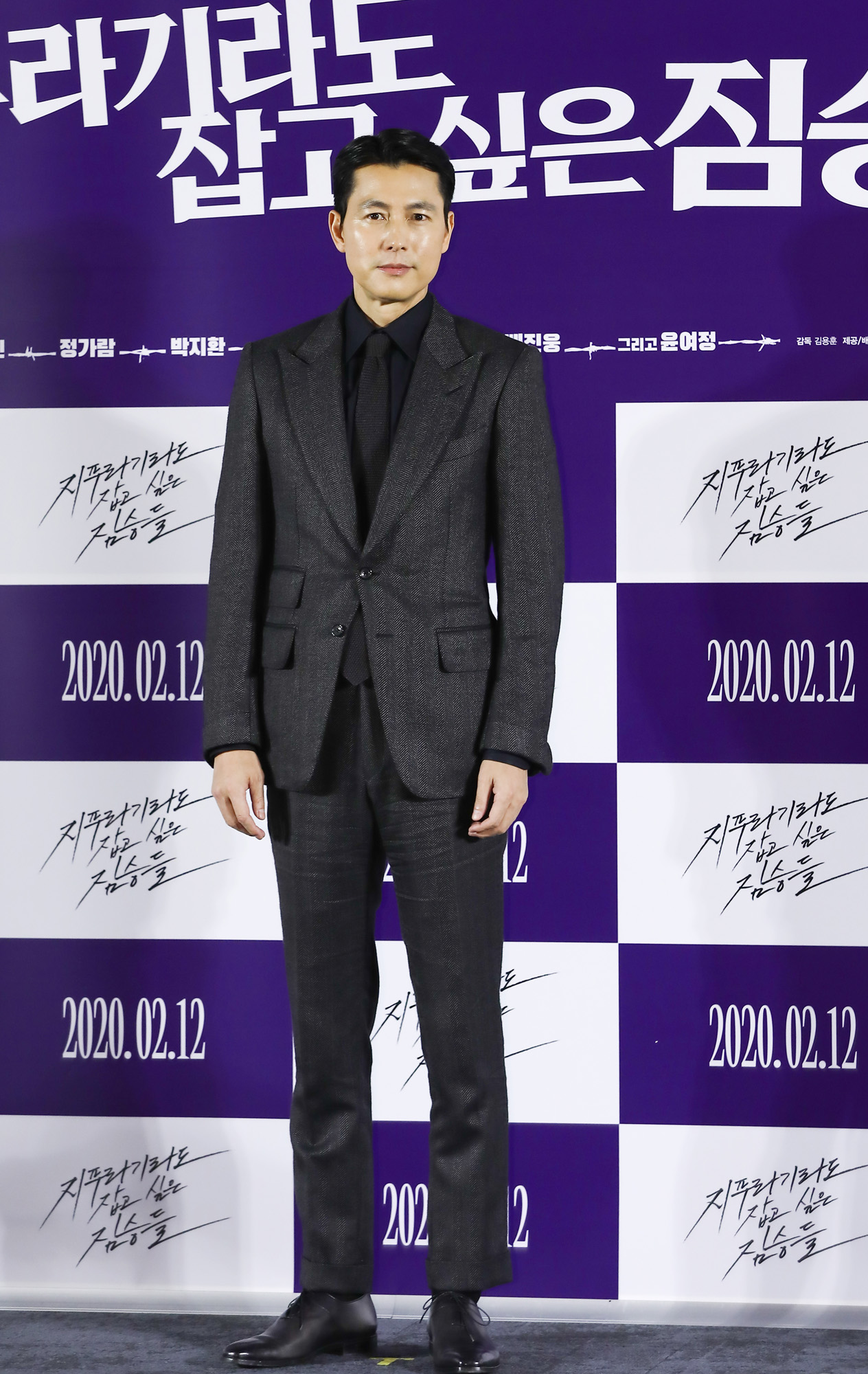 지푸라기라도잡고싶은짐승들;정우성;전도연;윤여정