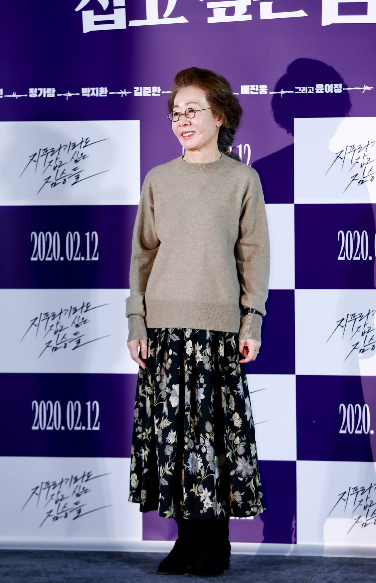 지푸라기라도잡고싶은짐승들;정우성;전도연;윤여정