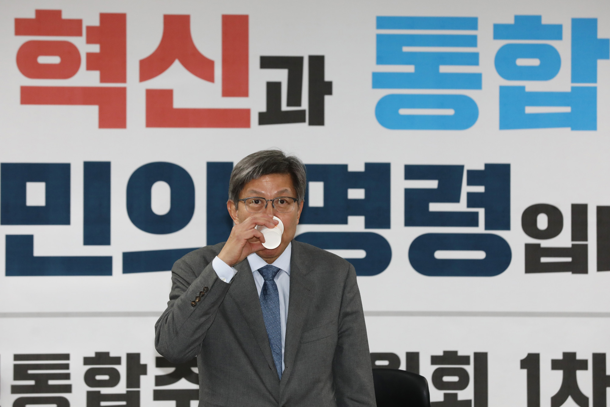 혁신통합추진위원회;박형준위원장;보수통합