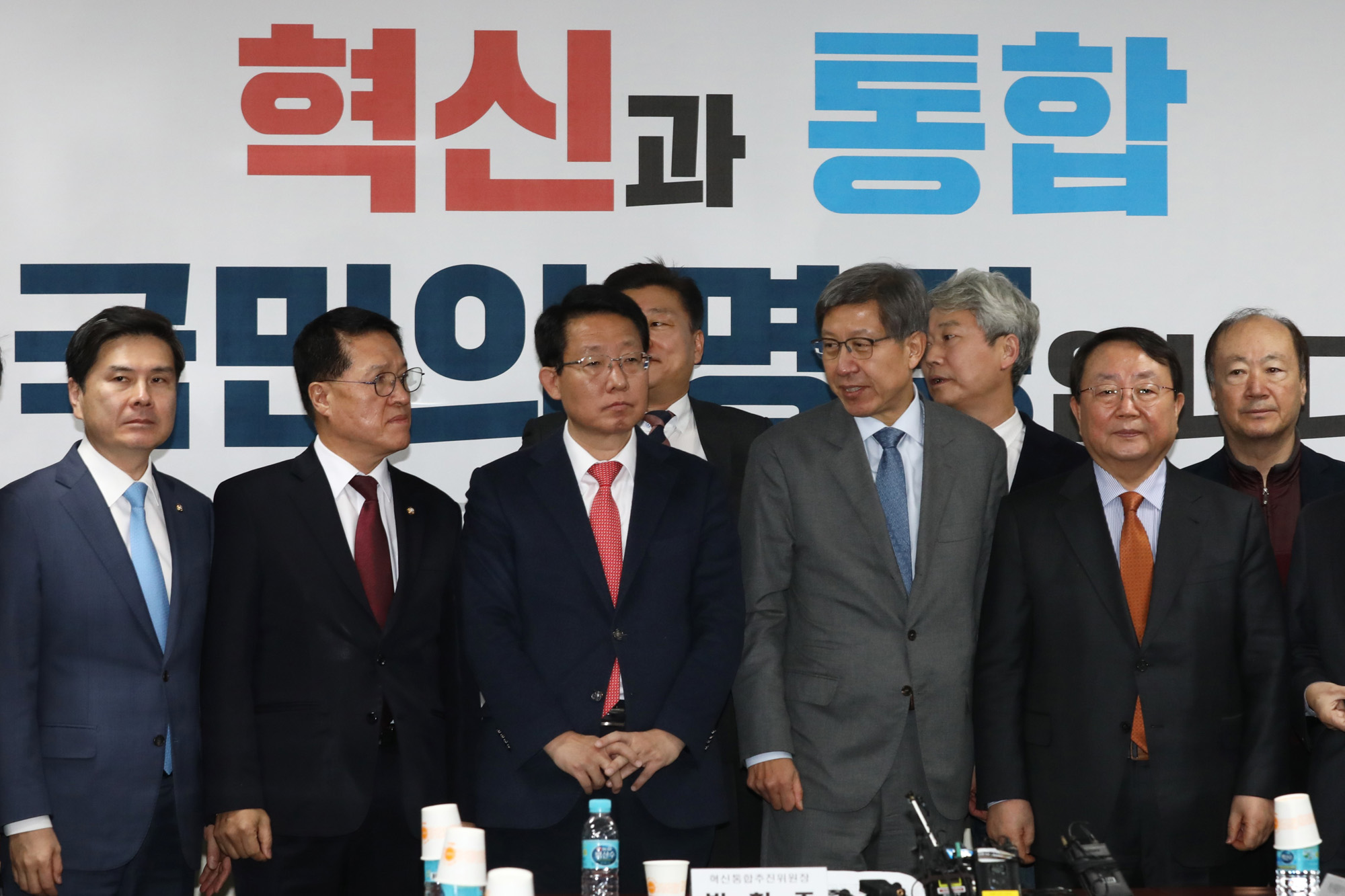 혁신통합추진위원회;박형준위원장;보수통합