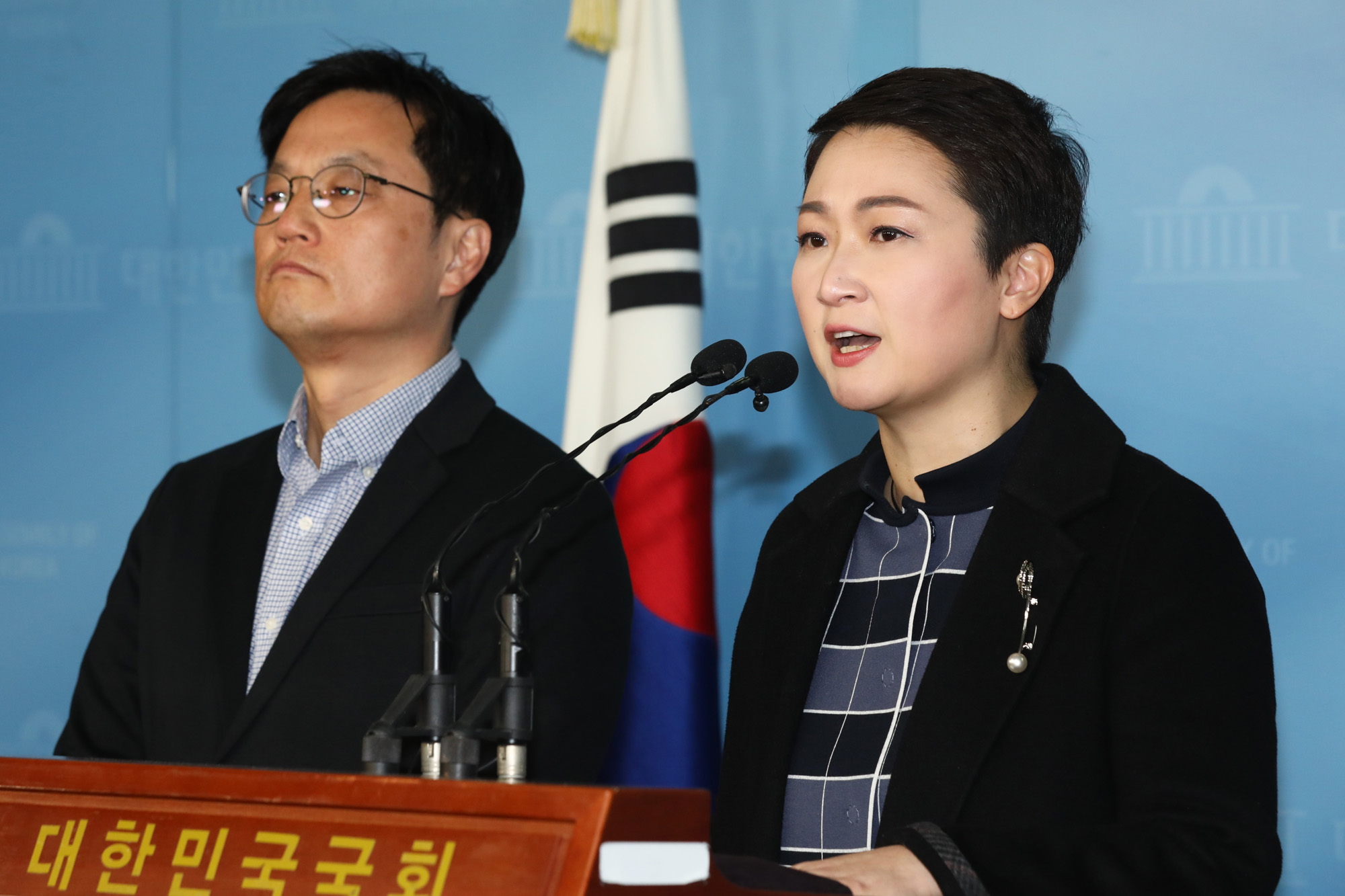 이언주;미래를향한전진