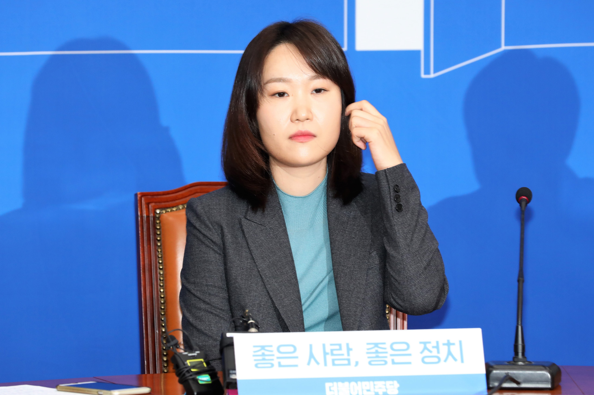 더불어민주당영입인재;이소영변호사;환경전문변호사