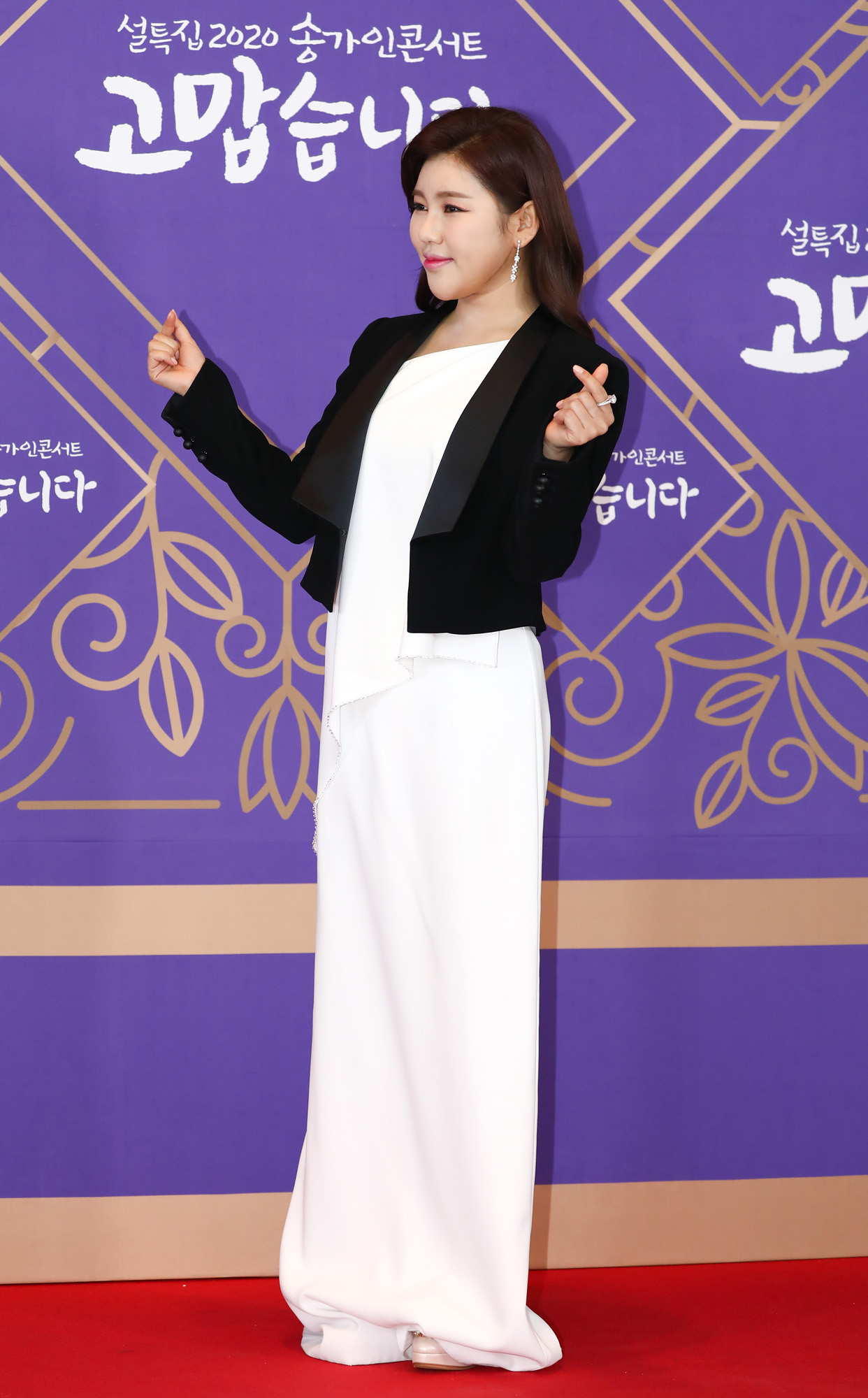 송가인;트로트가수