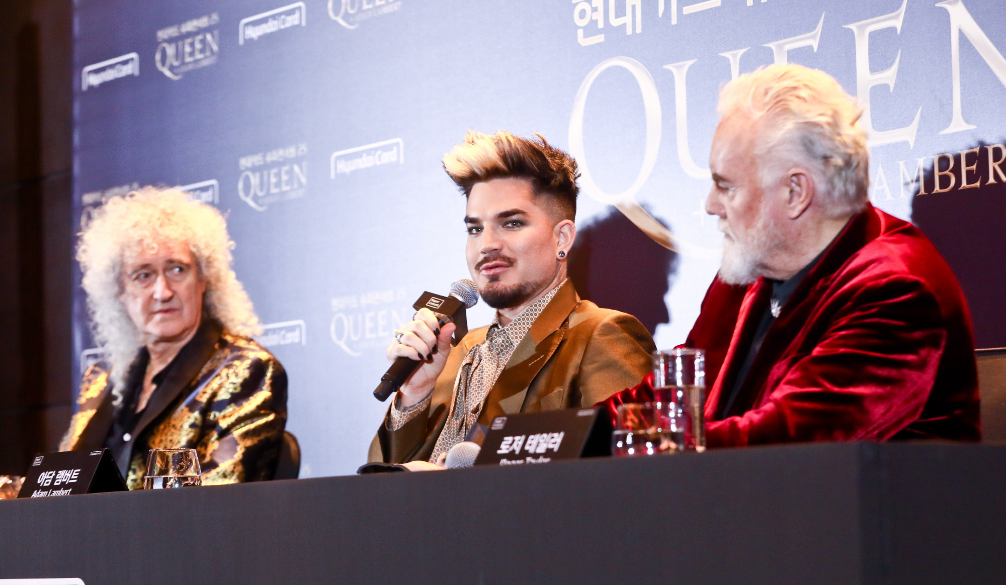 퀸;브라이언메이;로저테일러;아담램버트