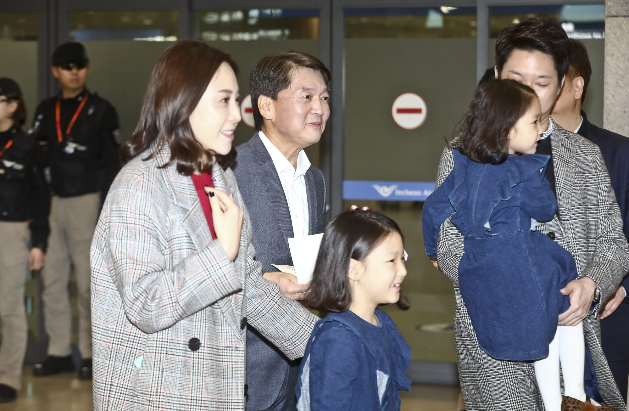 안철수;안철수입국