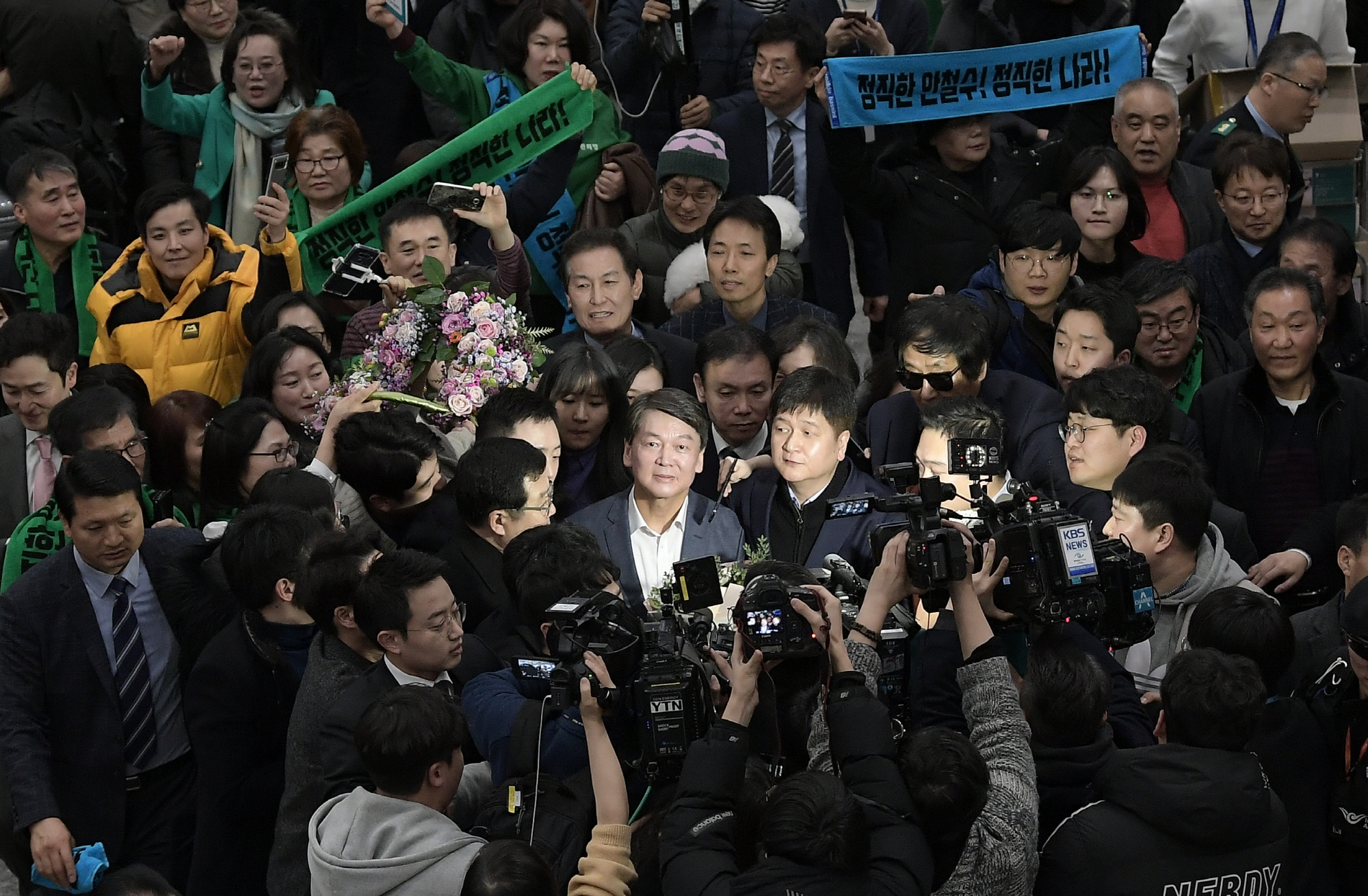 안철수;안철수귀국;안철수입국