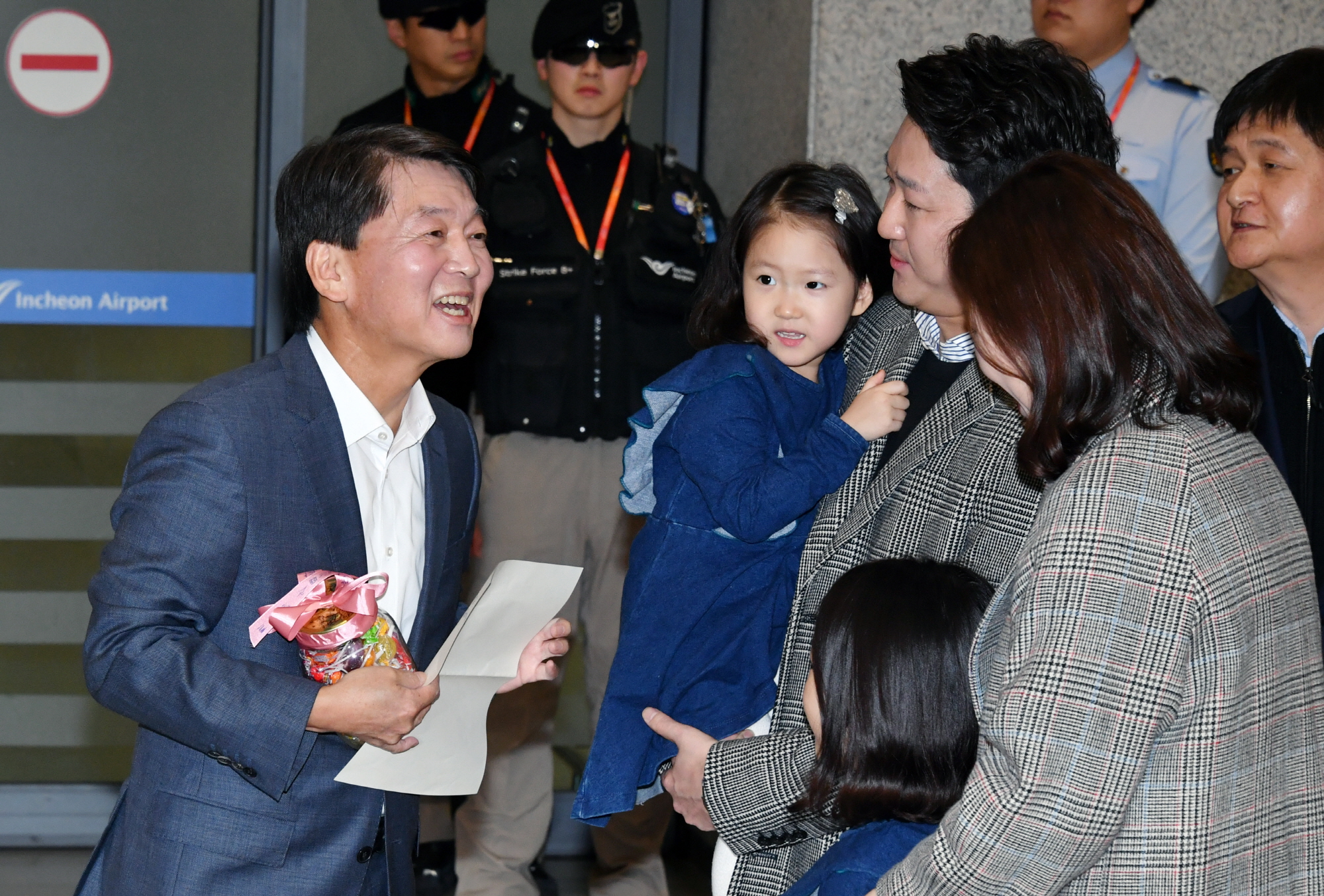 안철수;안철수귀국;안철수입국