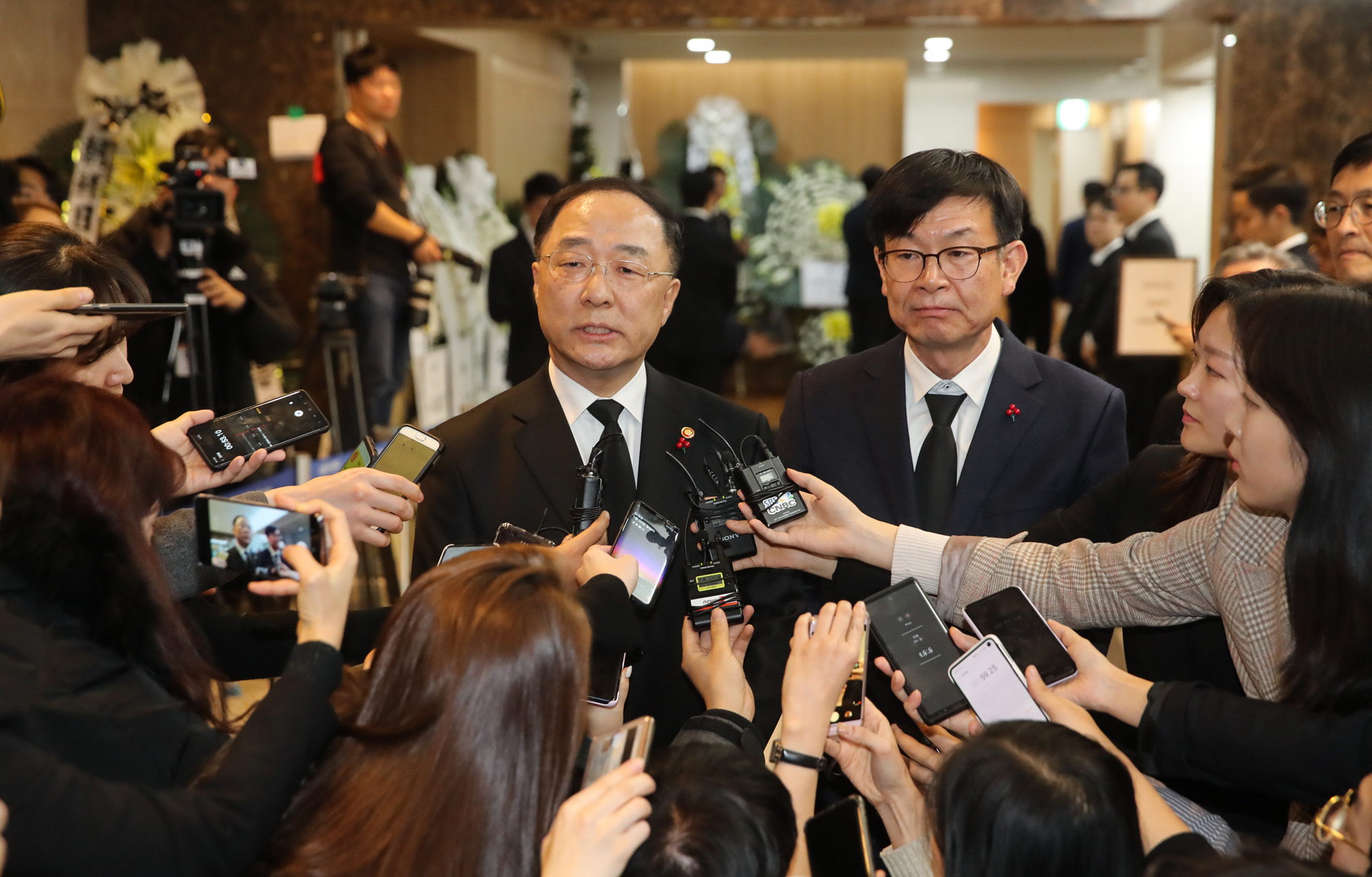 경제;기업인;롯데그룹;신격호;신격호빈소