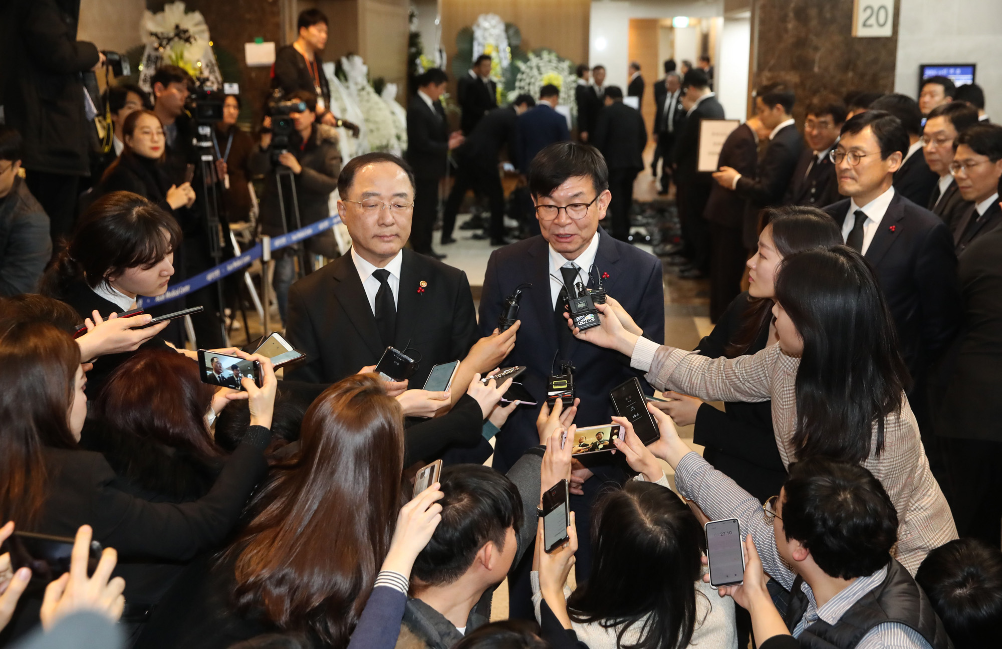 경제;기업인;롯데그룹;신격호;신격호빈소