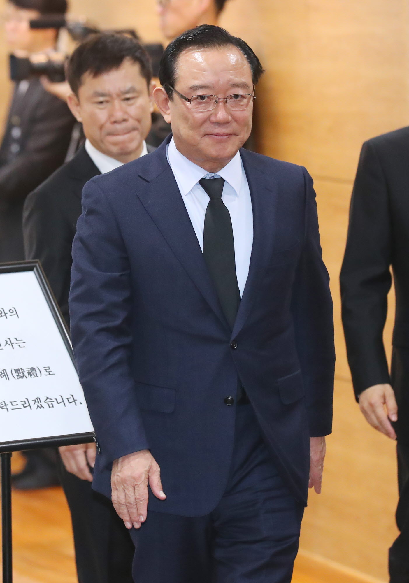 신격호빈소;신격호