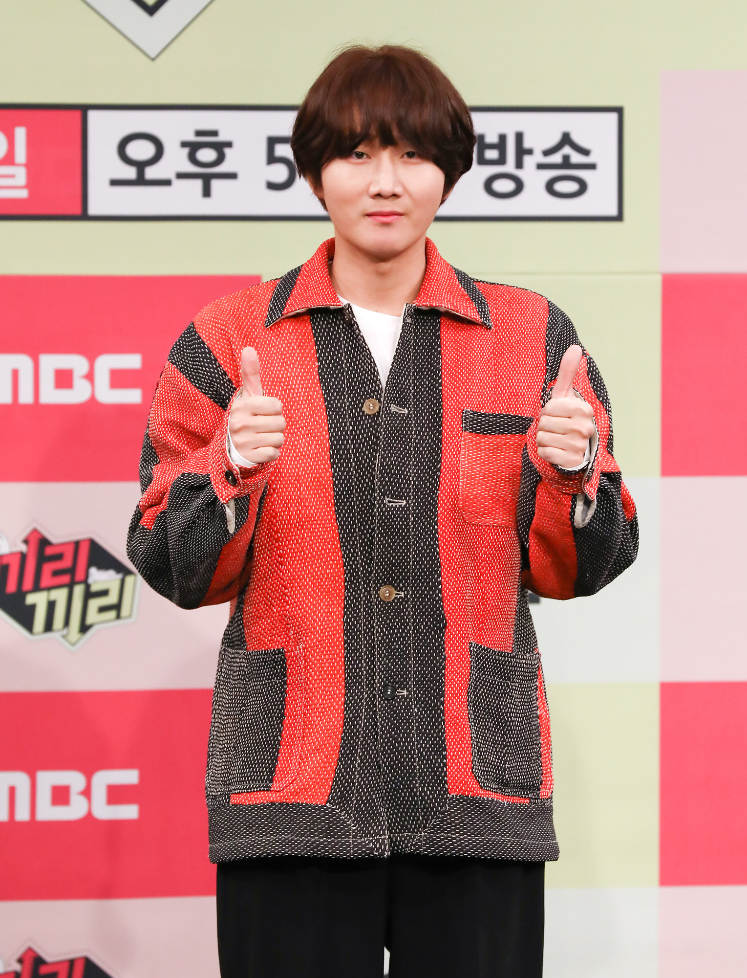 MBC예능;끼리끼리;예능끼리끼리