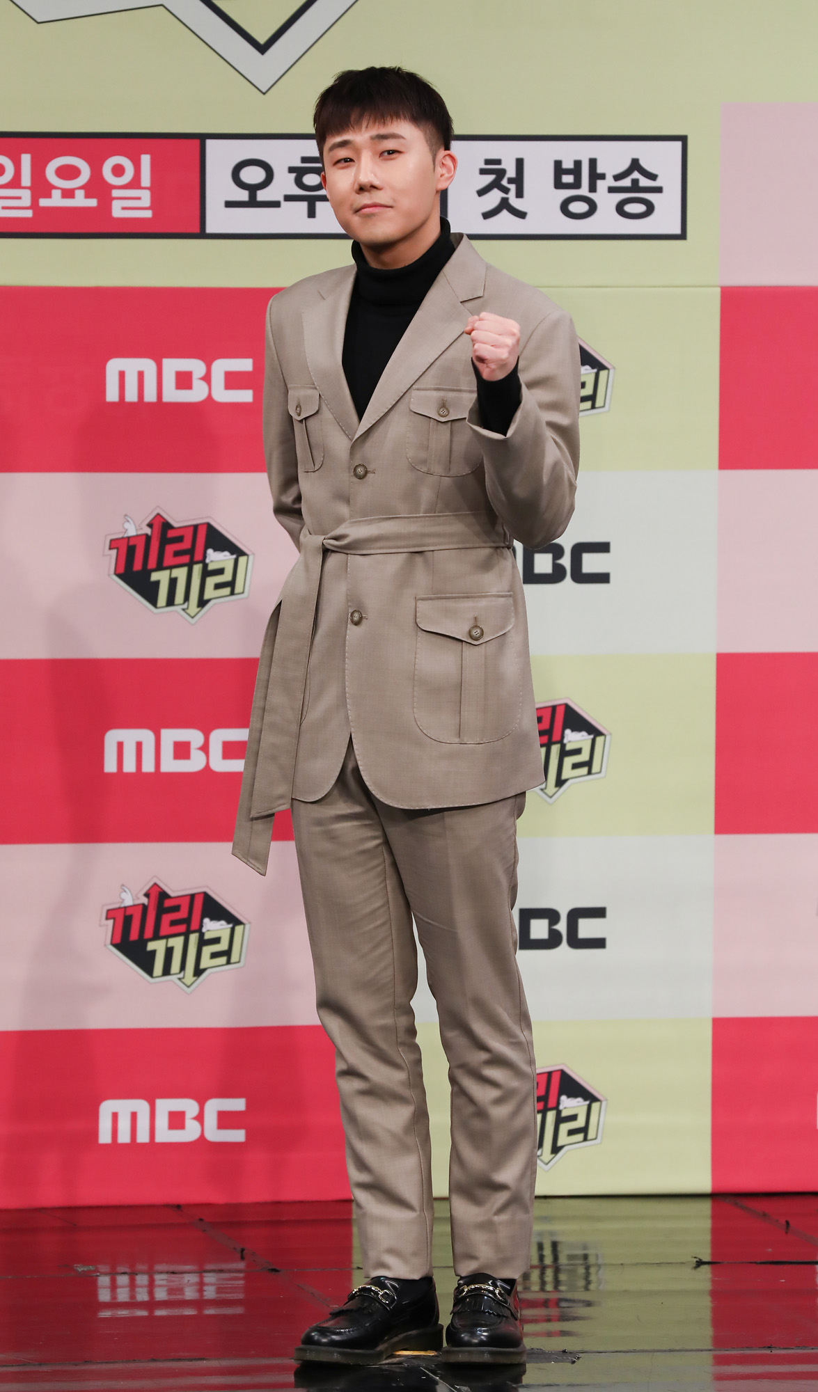 MBC예능;끼리끼리;예능끼리끼리