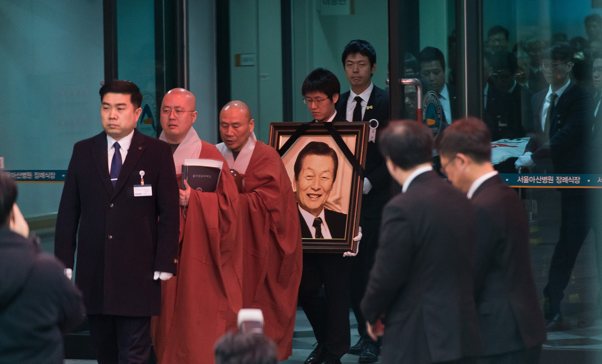 경제;기업;기업인;롯데그룹;롯데;신격호;신격호명예회장;발인식