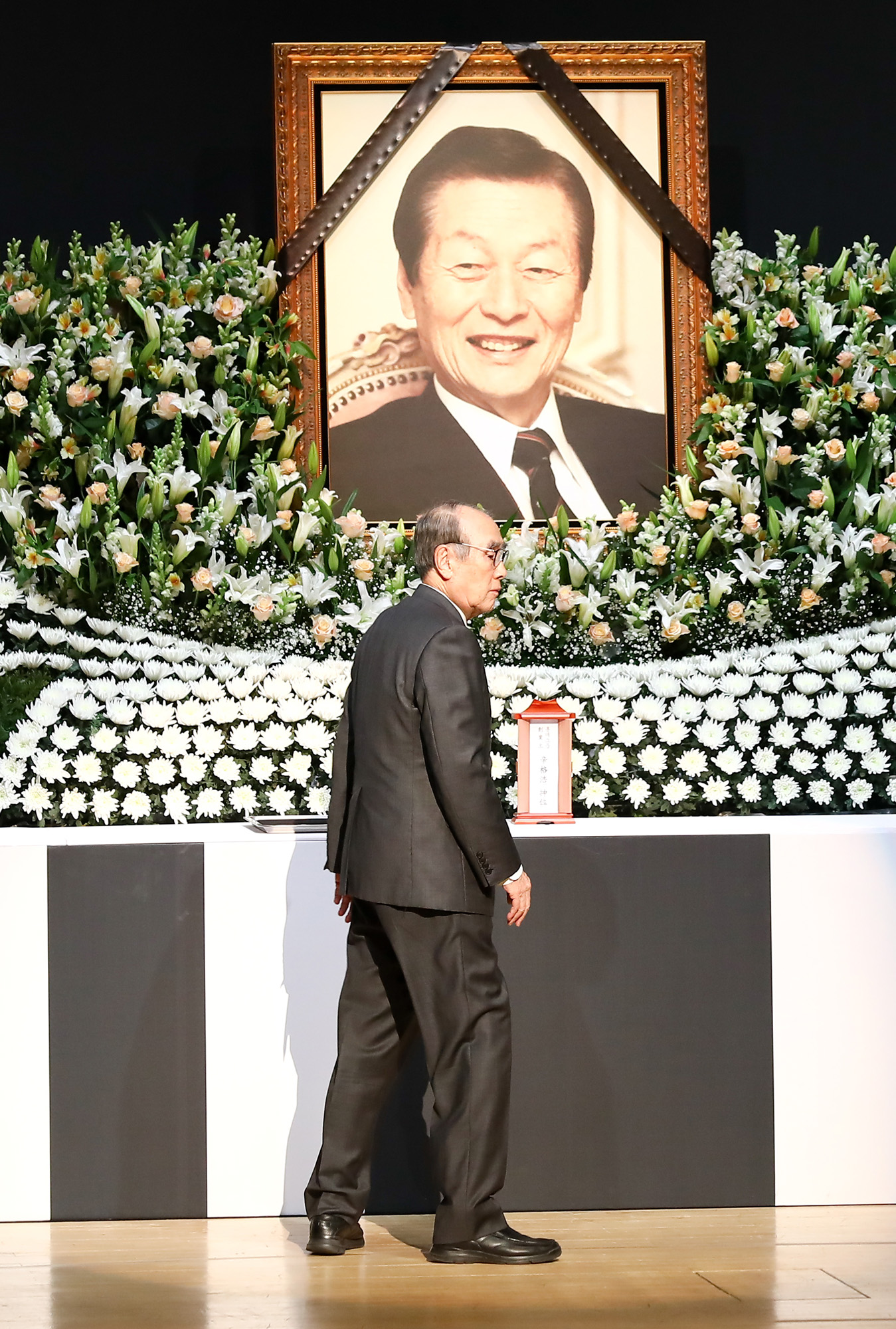 이홍구;이홍구신격호