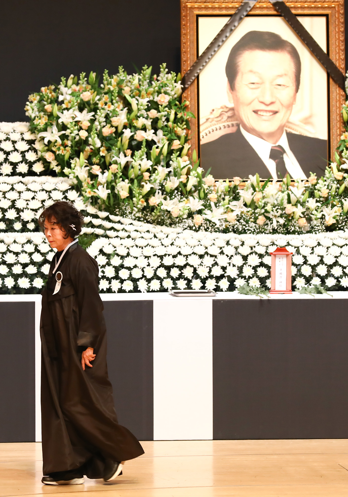 신격호;영결식;롯데회장영결식;신영자