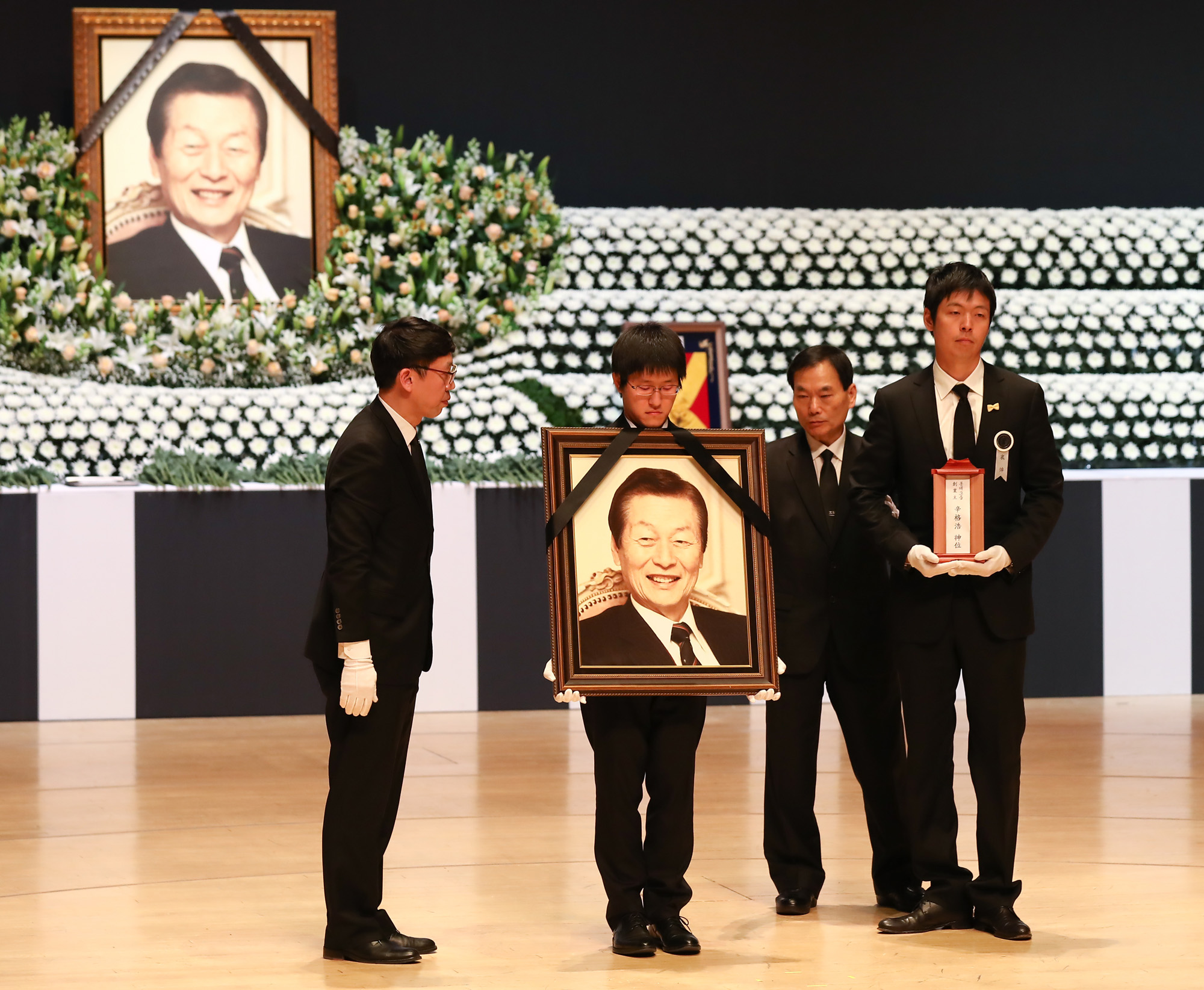 신격호;영결식;롯데회장영결식