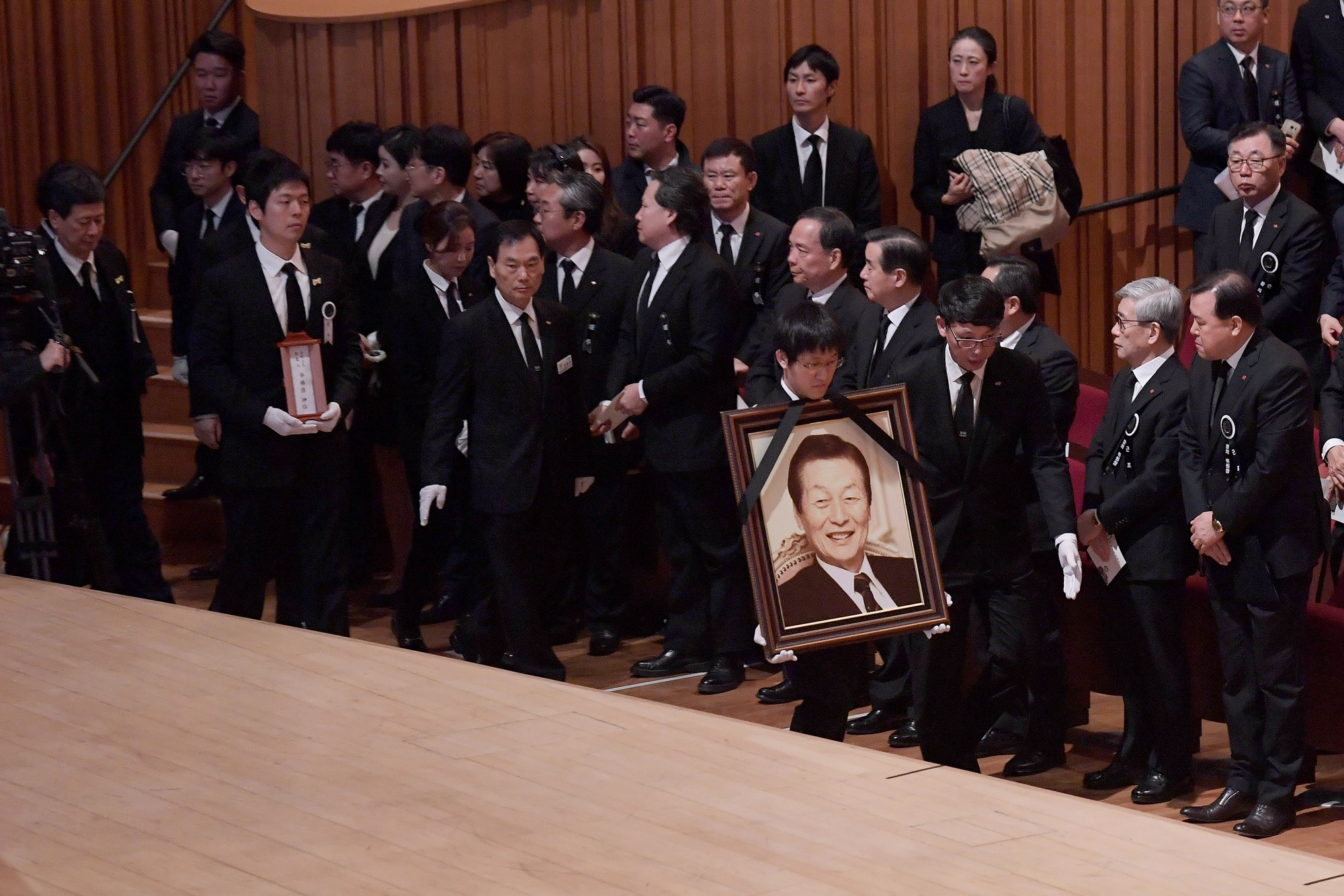 롯데;신격호;신격호영결식