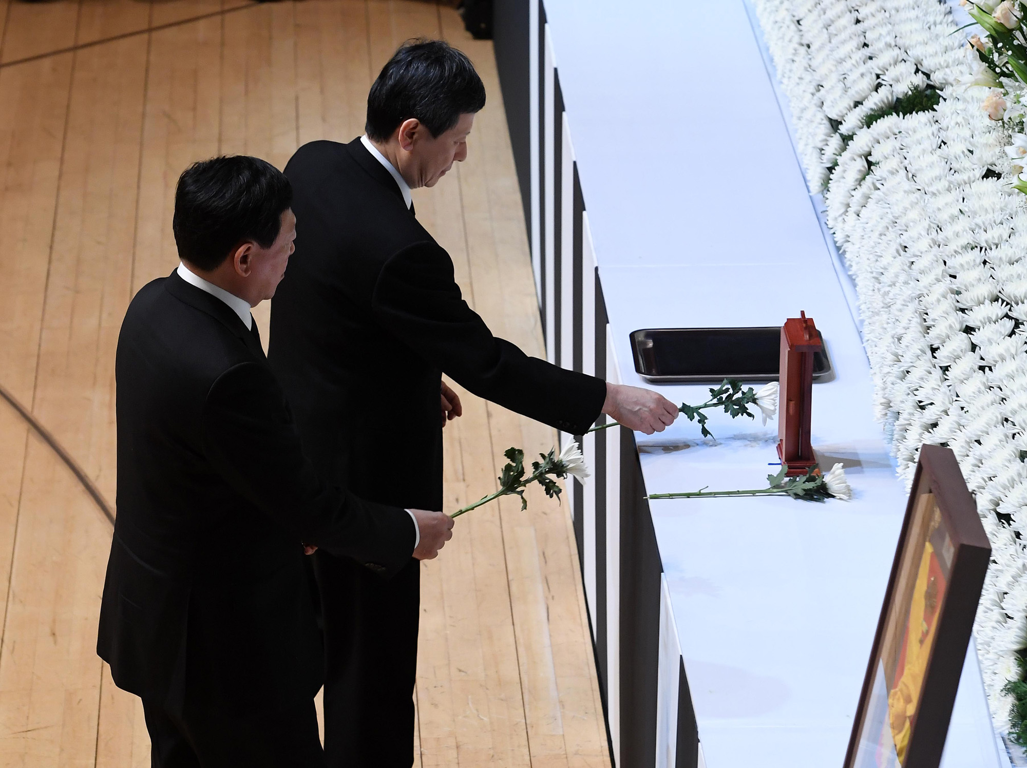 롯데;신격호;신격호영결식