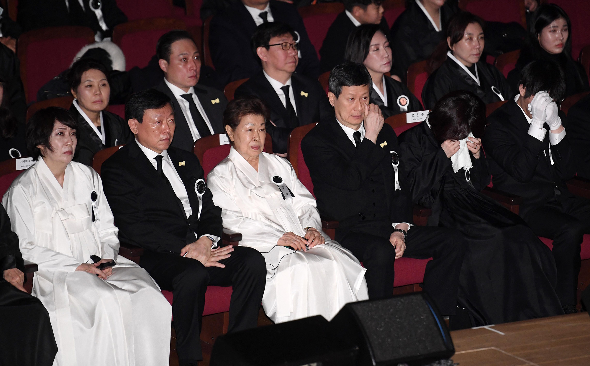 롯데;신격호;신격호영결식