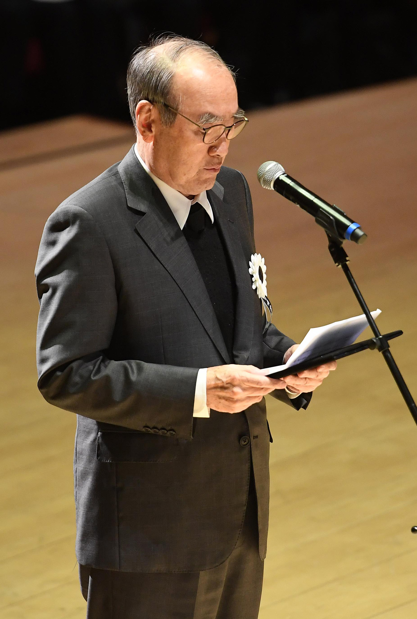 롯데;신격호;신격호영결식