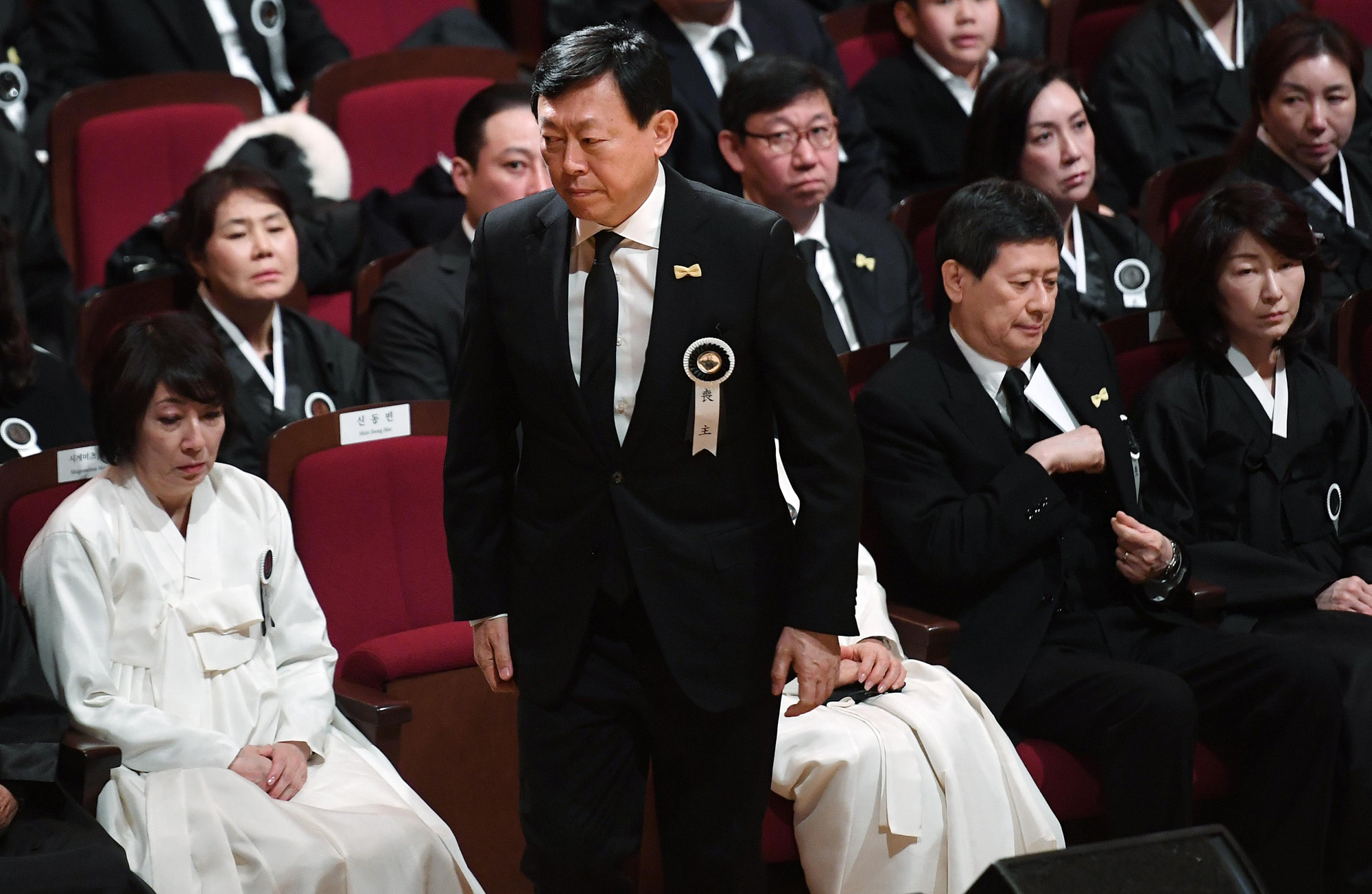 롯데;신격호;신격호영결식