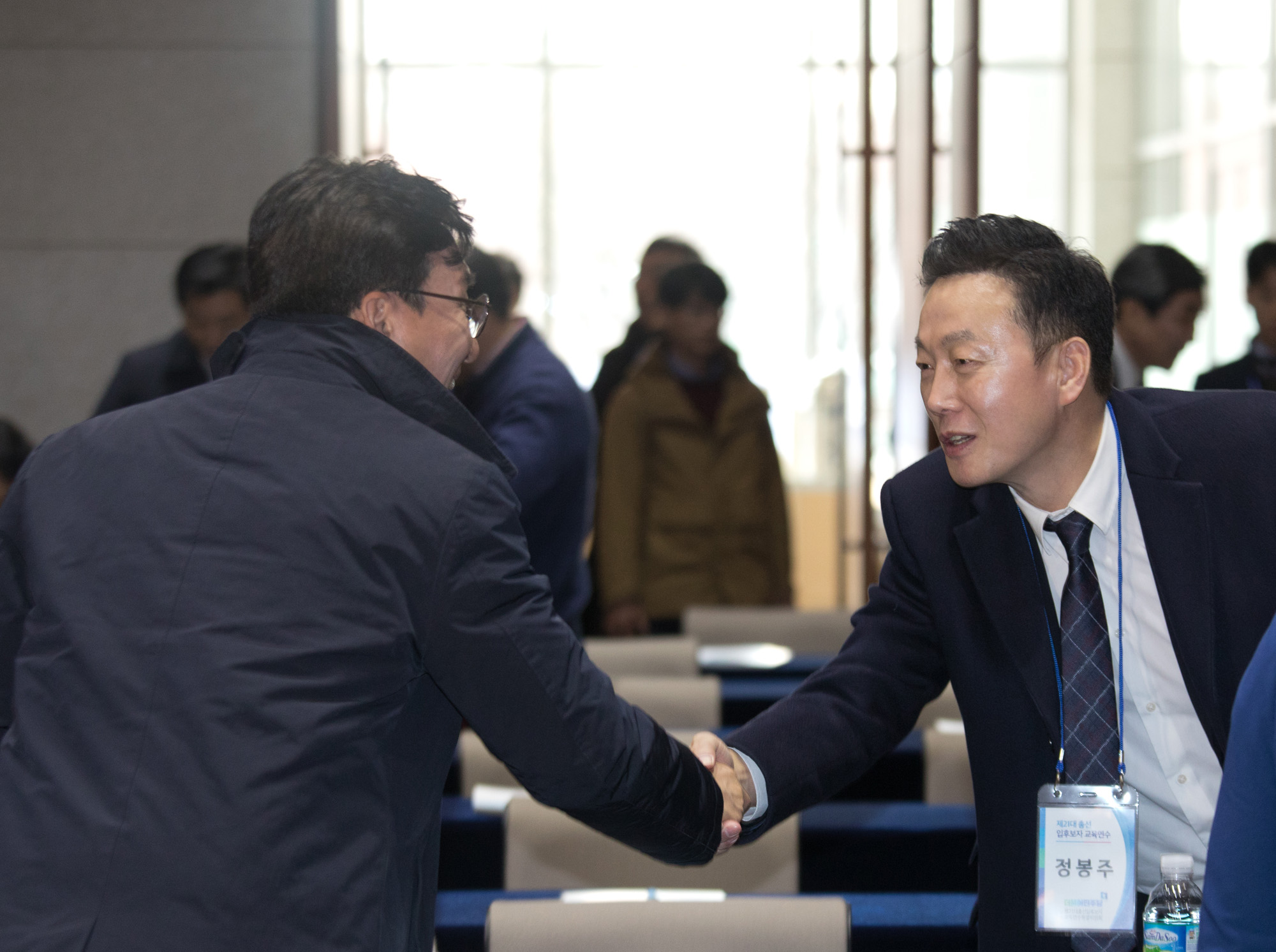 정치;국회;정당;더불어민주당;민주당;연수;교육;입후보자;국회의원