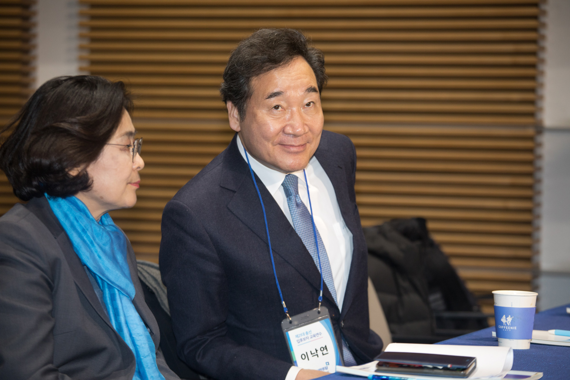 정치;국회;정당;더불어민주당;민주당;연수;교육;입후보자;국회의원