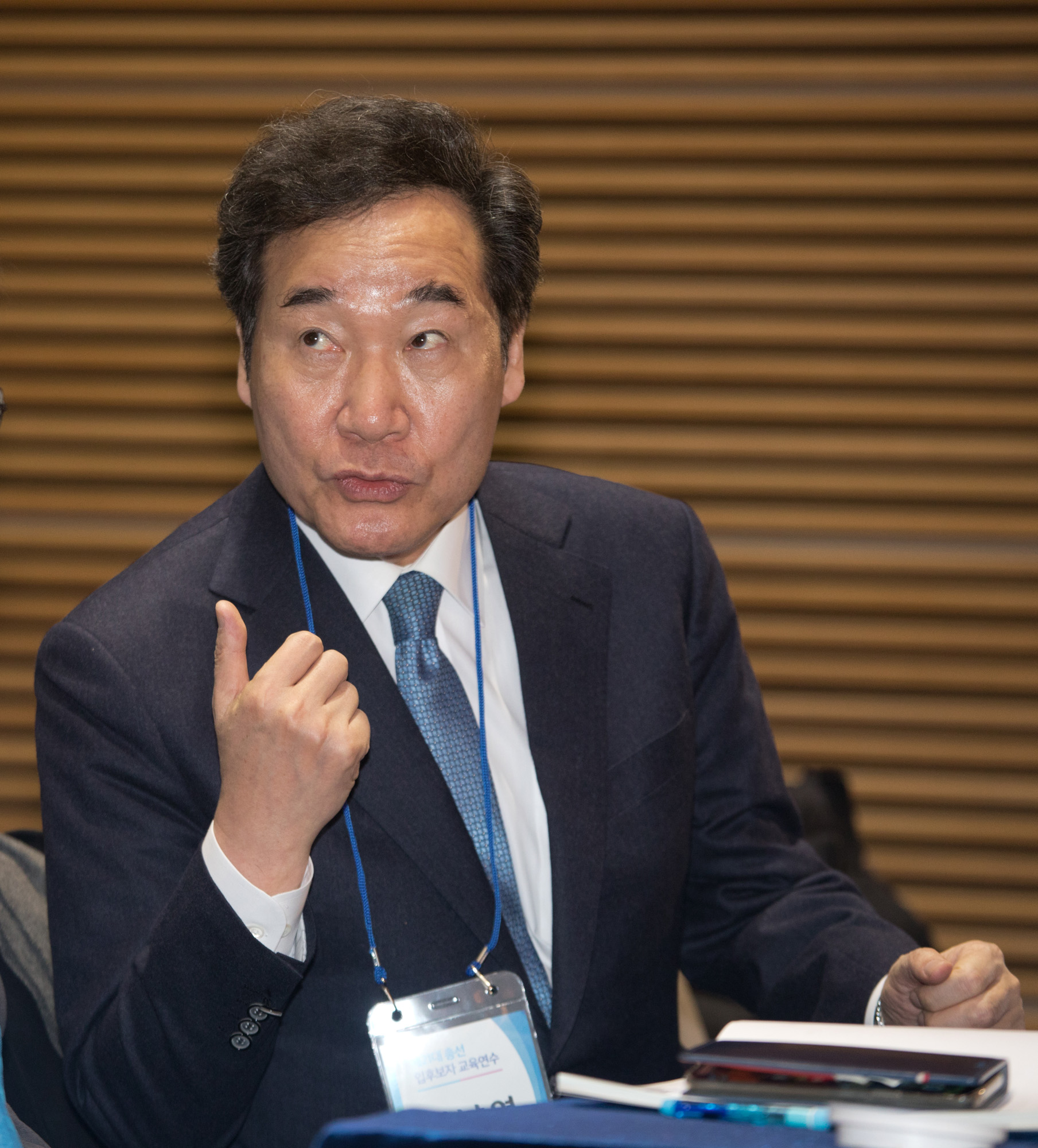 정치;국회;정당;더불어민주당;민주당;연수;교육;입후보자;국회의원