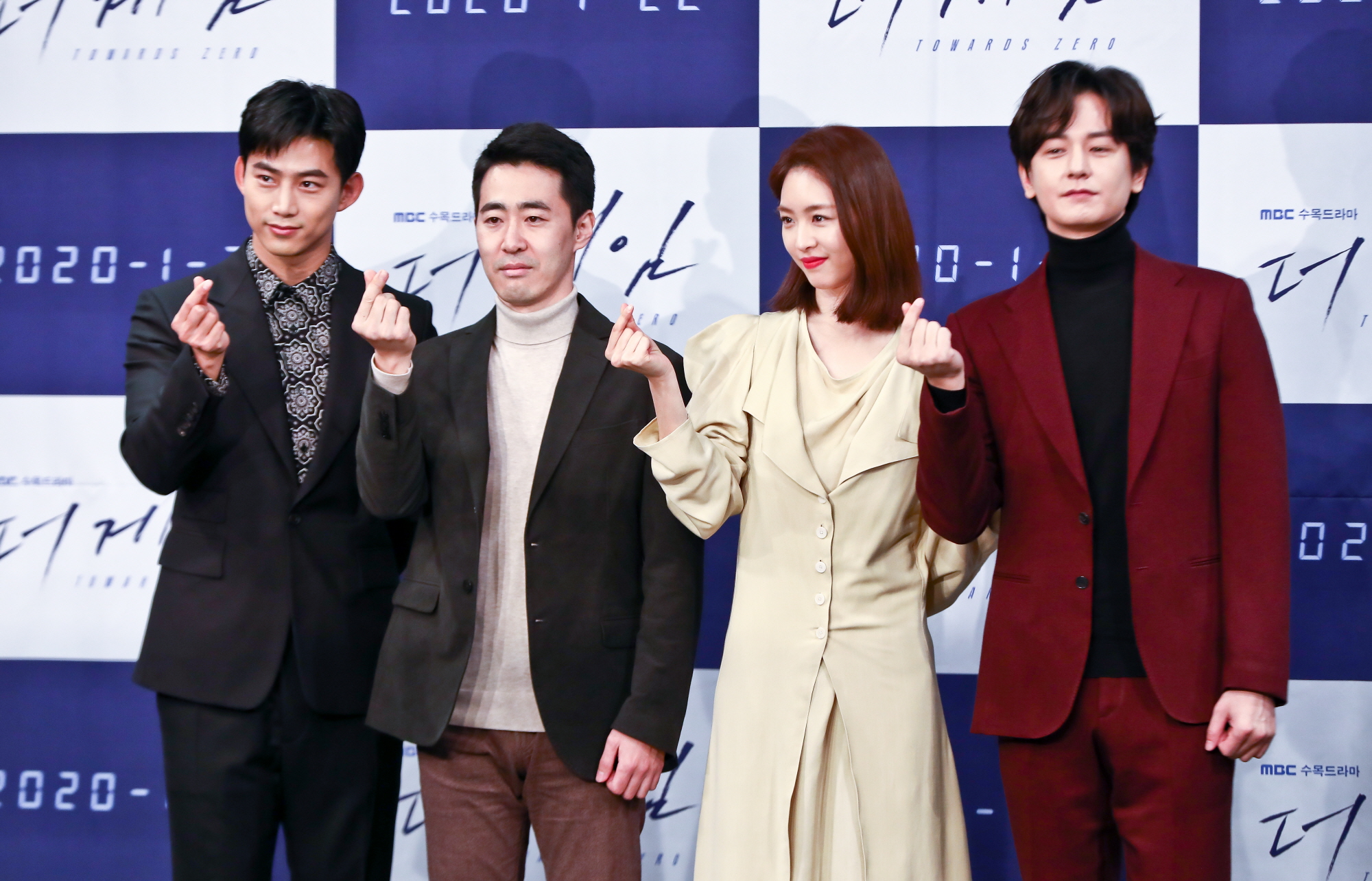 더게임;이연희;옥택연;임주환;장준호