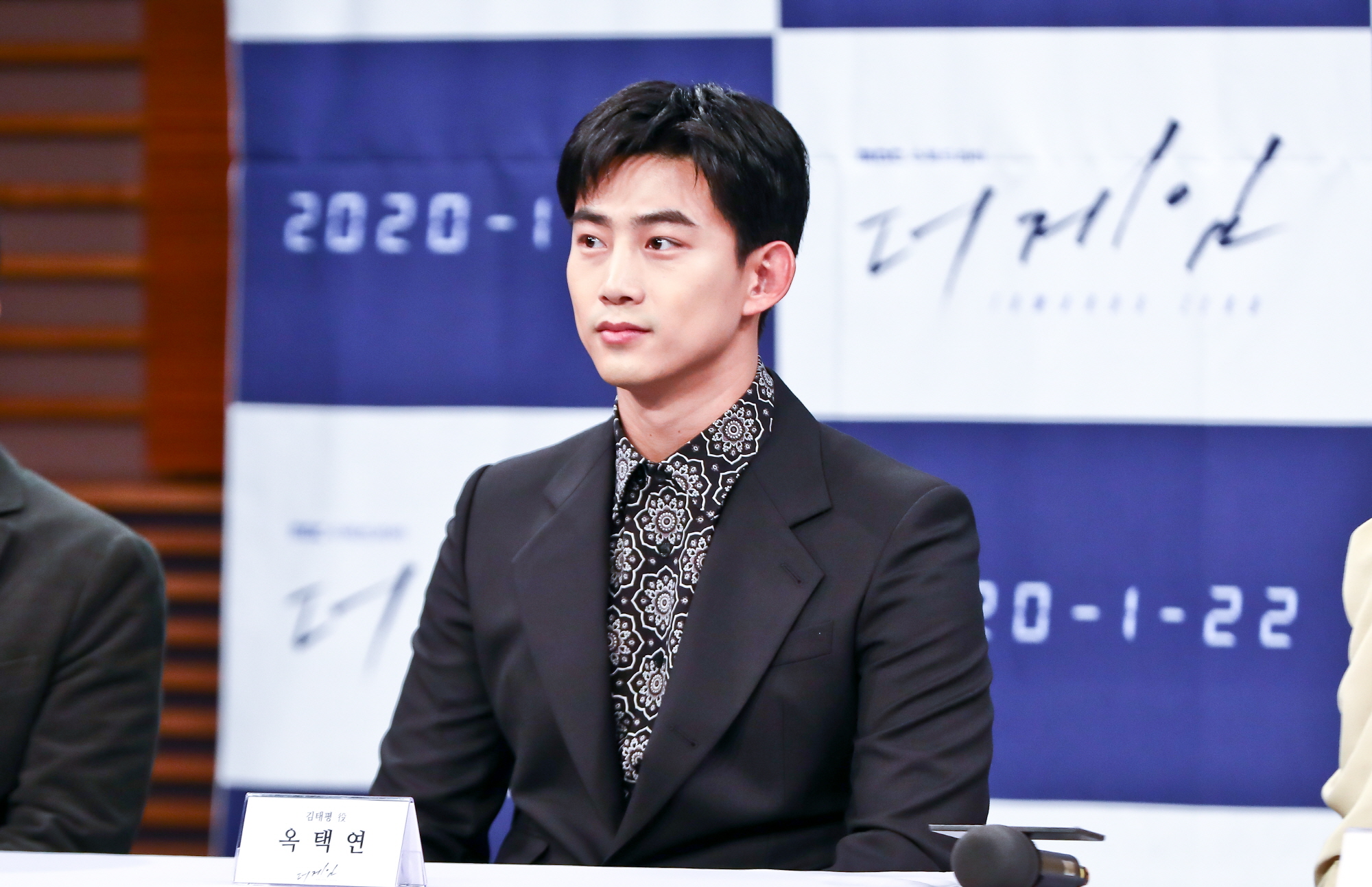 더게임;이연희;옥택연;임주환;장준호