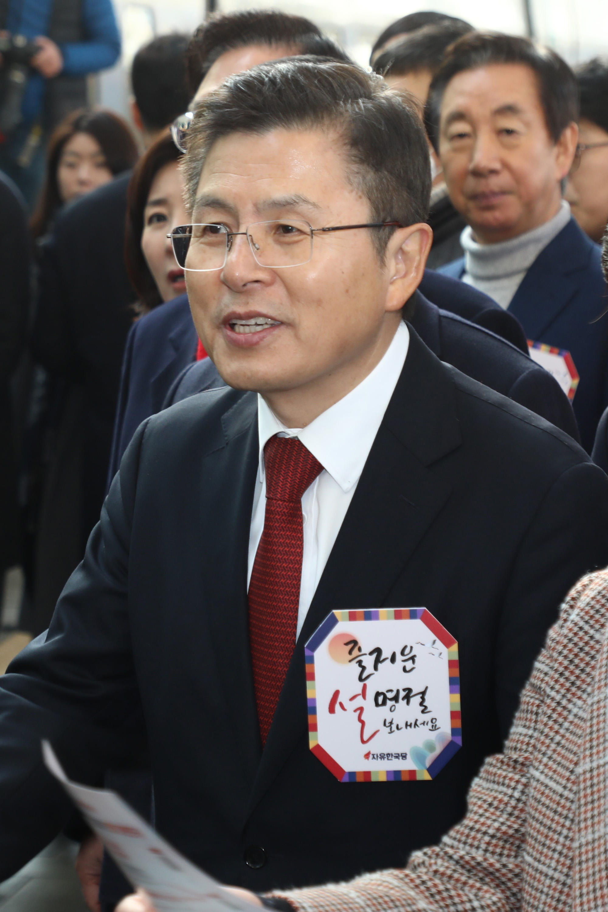 서울역귀성인사;황교안대표;한국당귀성인사
