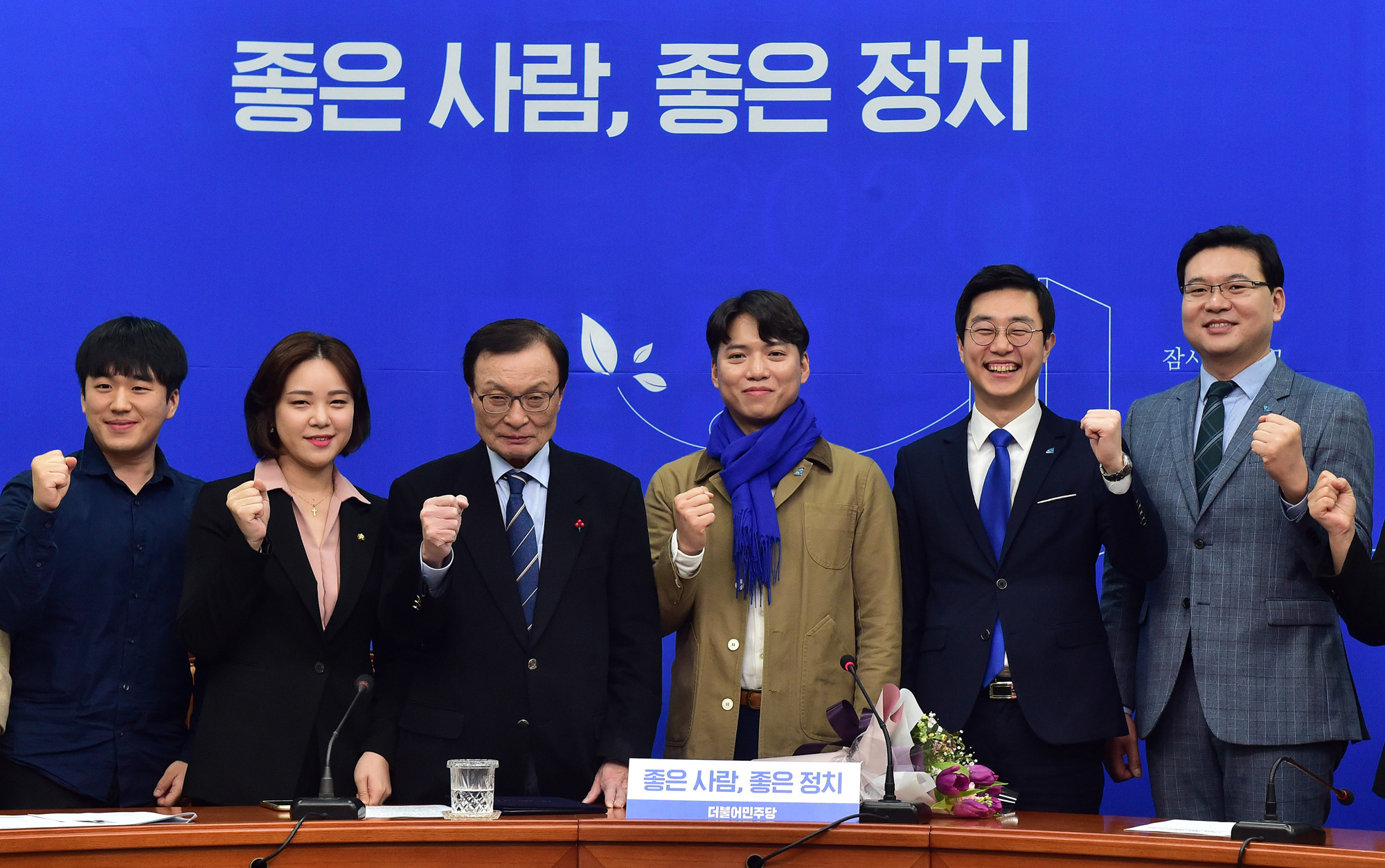 정치;정당;더불어민주당;영입인사;조동인;기자회견