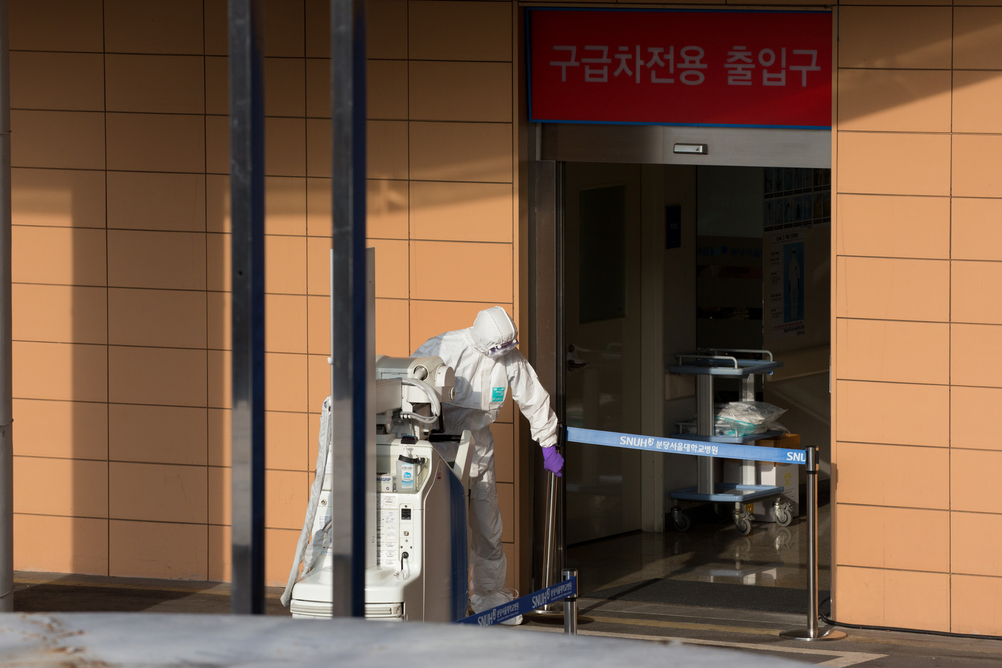 사회;질병;전염병;신종코로나바이러스;우한폐렴;분당서울대병원