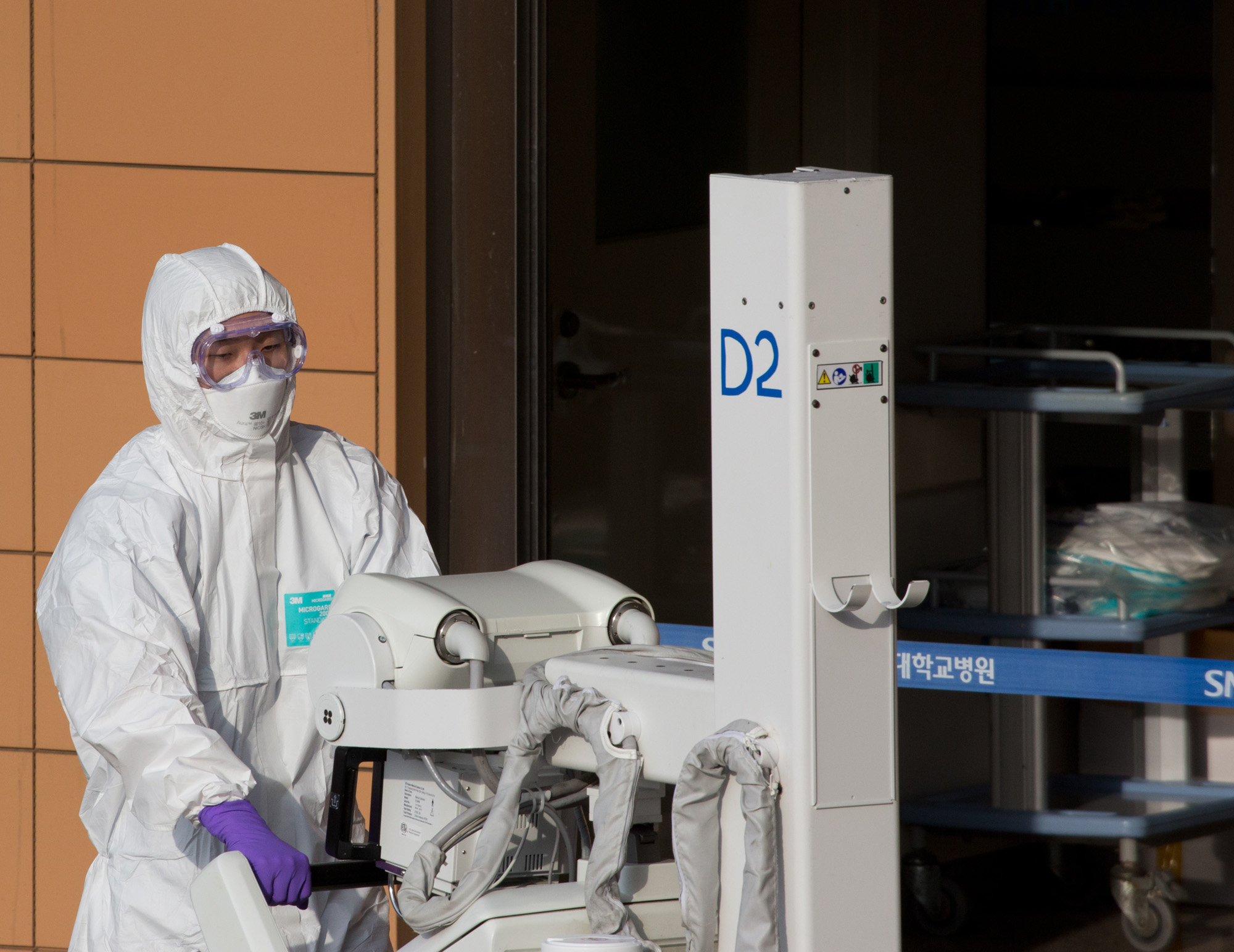 사회;질병;전염병;신종코로나바이러스;우한폐렴;분당서울대병원