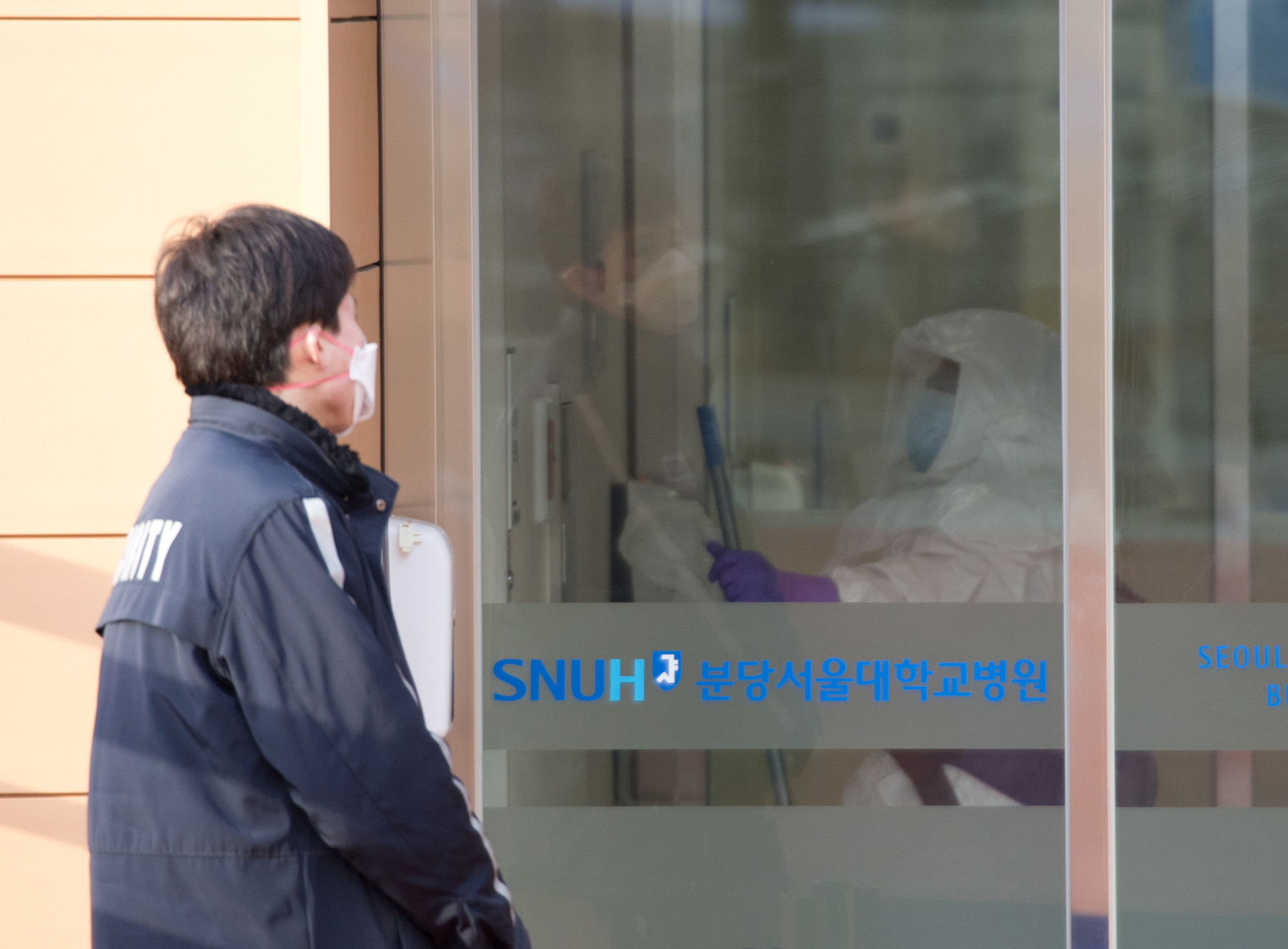 사회;질병;전염병;신종코로나바이러스;우한폐렴;분당서울대병원