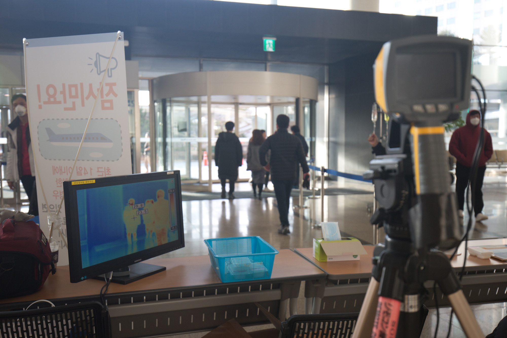 사회;질병;전염병;신종코로나바이러스;우한폐렴;분당서울대병원