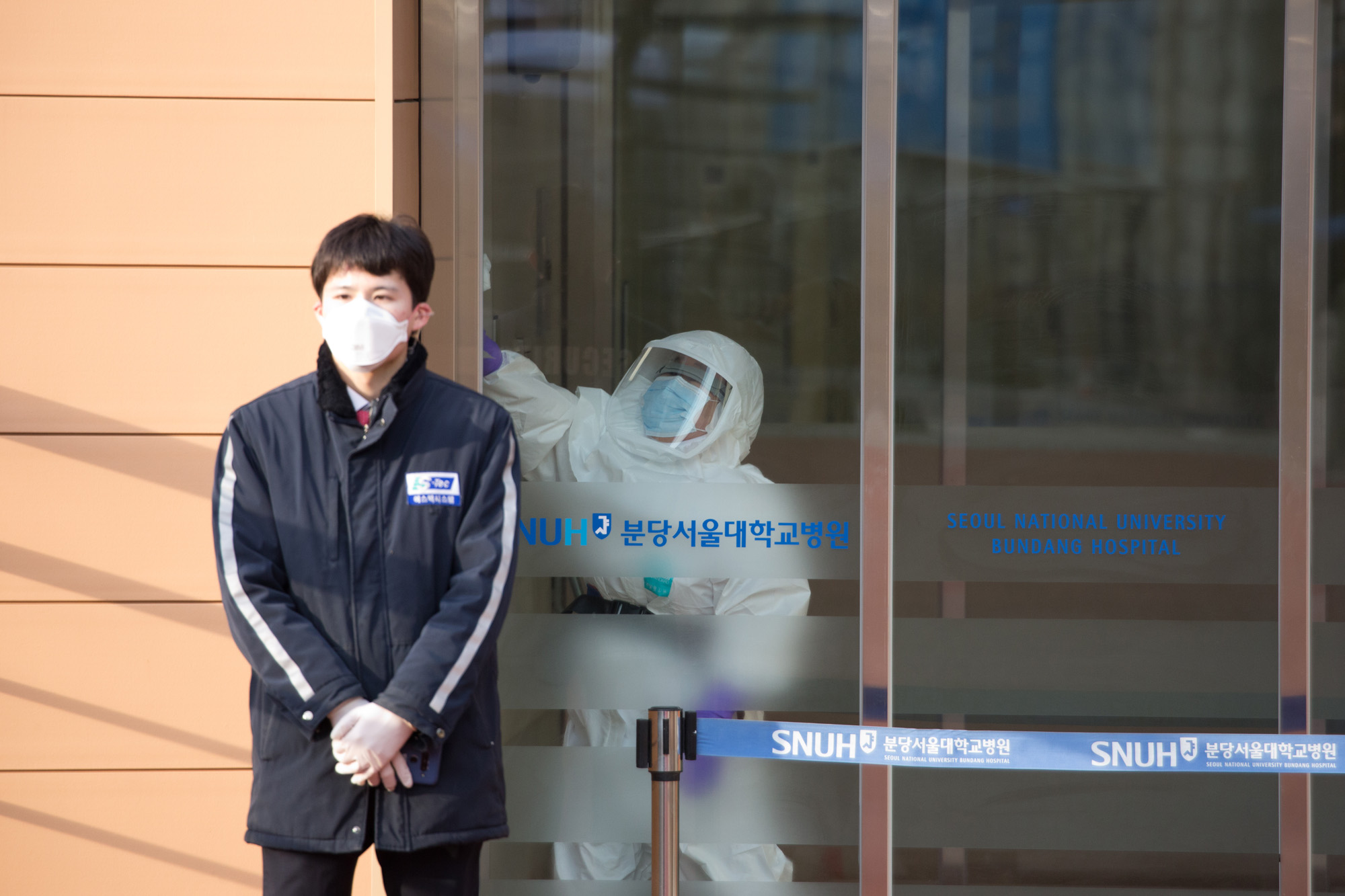 사회;질병;전염병;신종코로나바이러스;우한폐렴;분당서울대병원
