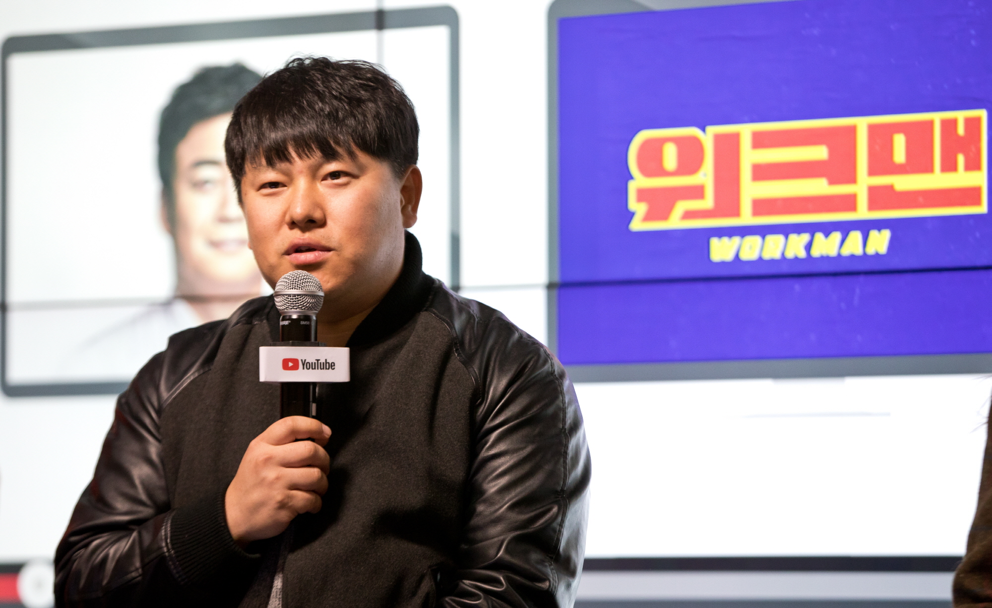 백종원;이슬예나;고동완;유튜브크리에이터와의대화