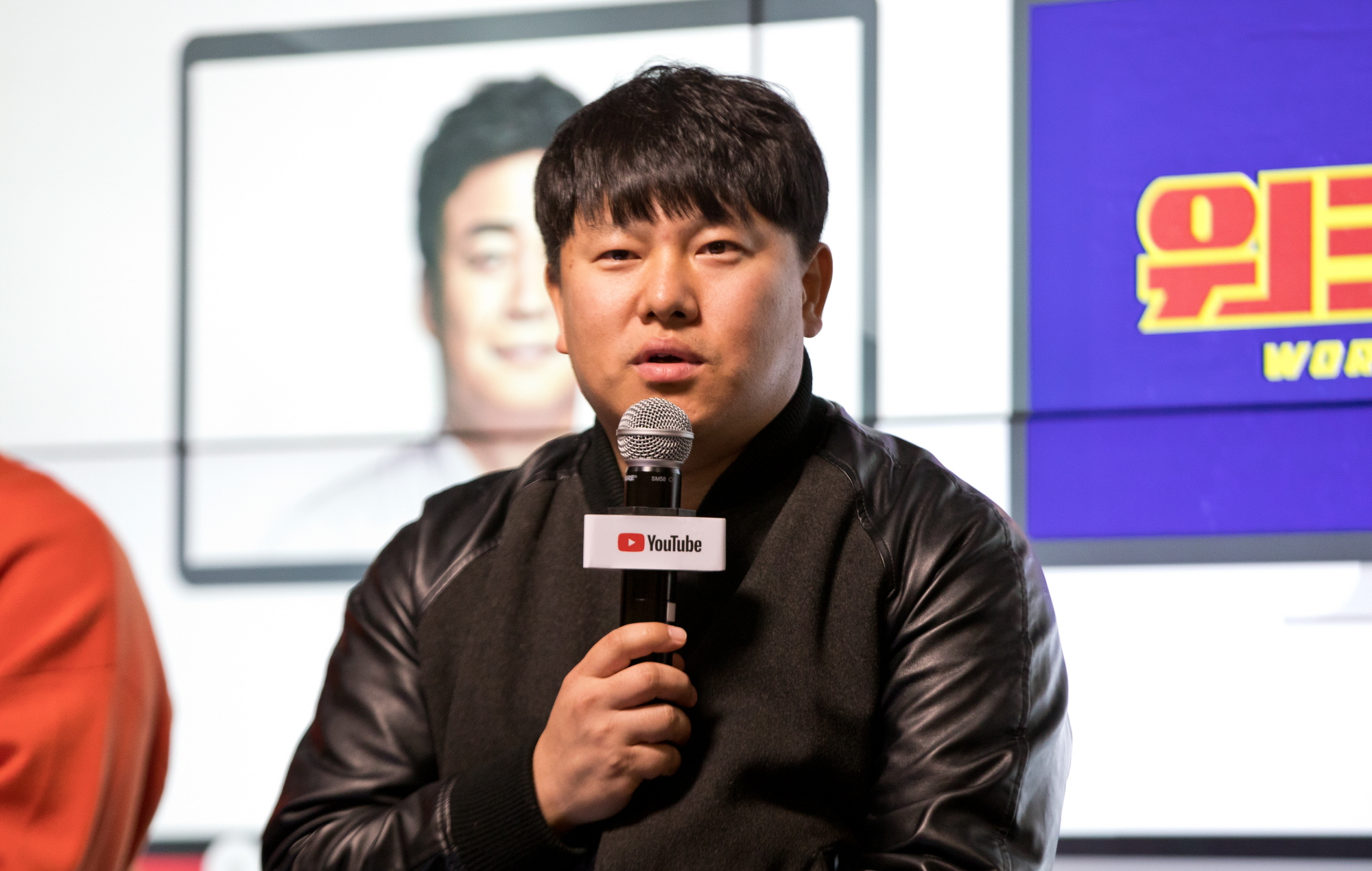 백종원;이슬예나;고동완;유튜브크리에이터와의대화