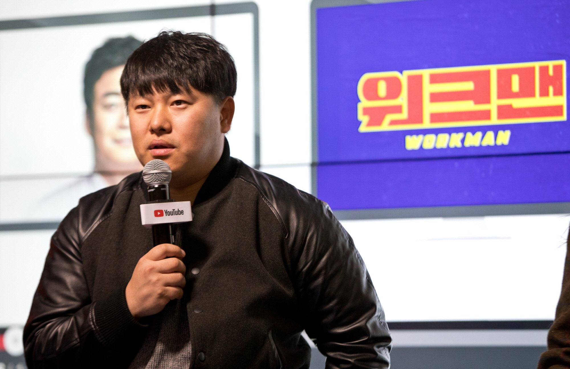 백종원;이슬예나;고동완;유튜브크리에이터와의대화