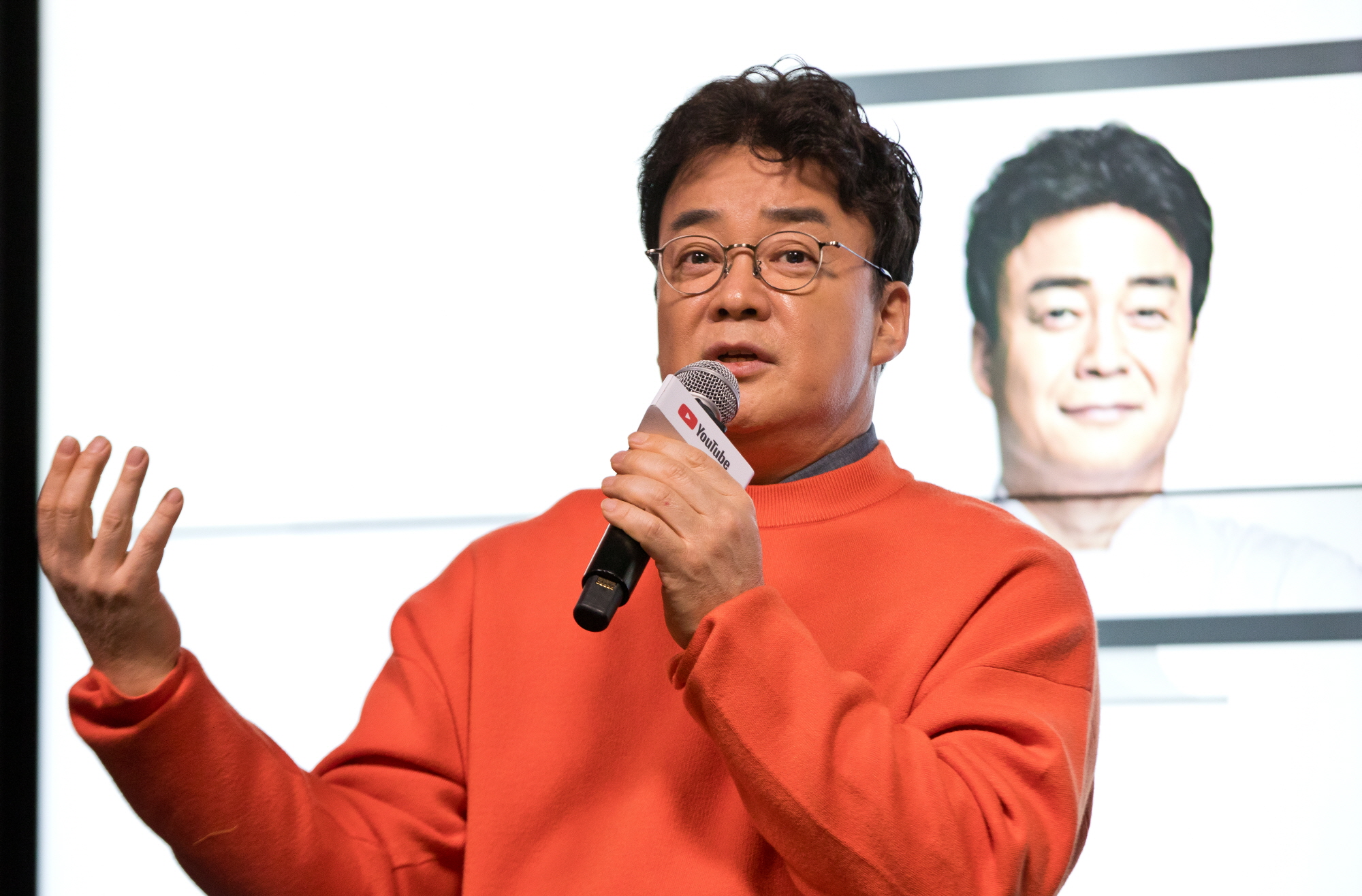 백종원;이슬예나;고동완;유튜브크리에이터와의대화