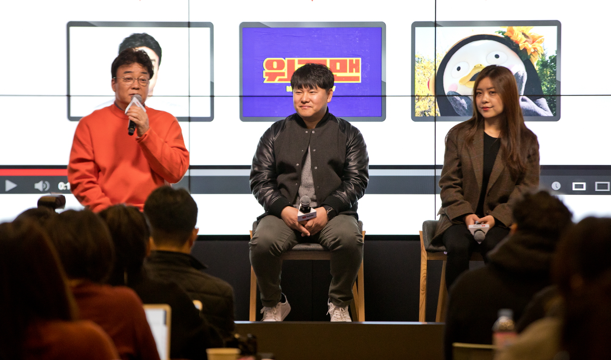 백종원;이슬예나;고동완;유튜브크리에이터와의대화