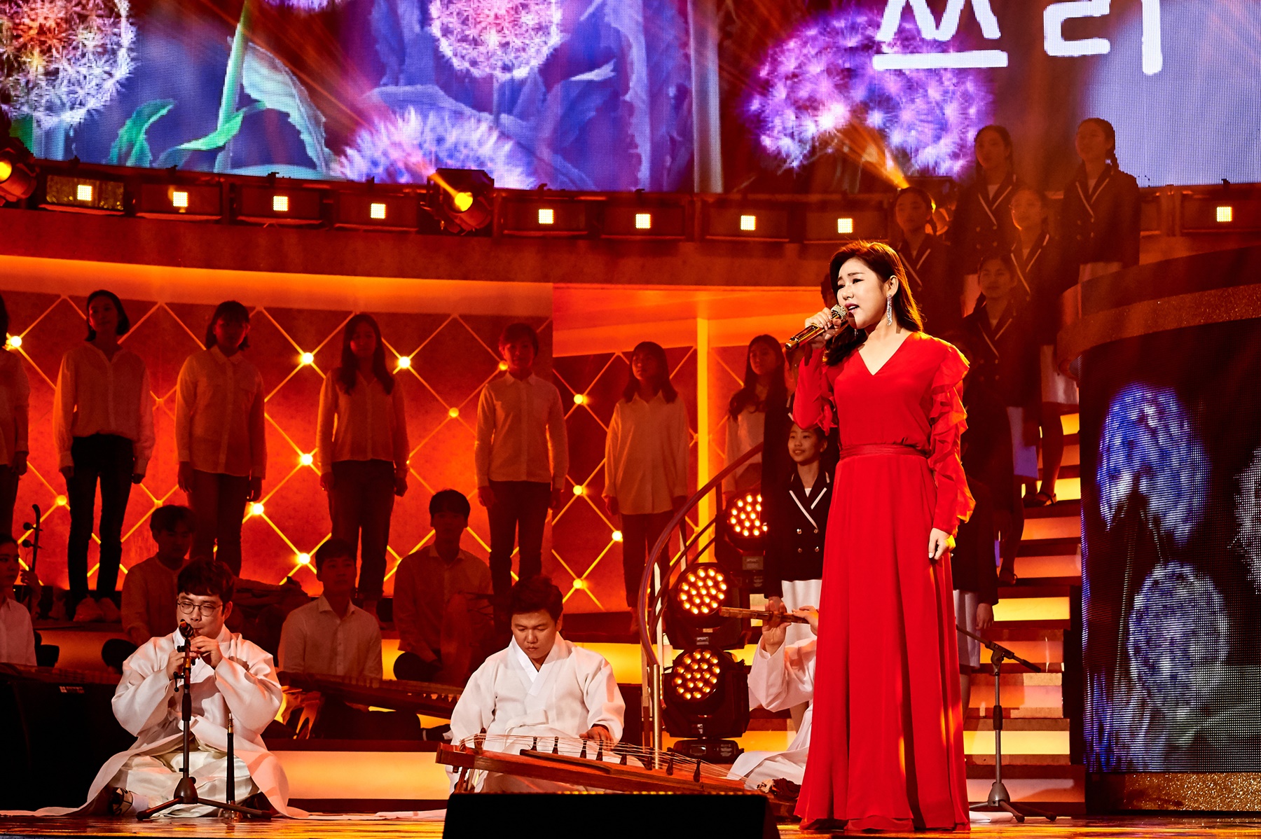 송가인;트롯;트로트