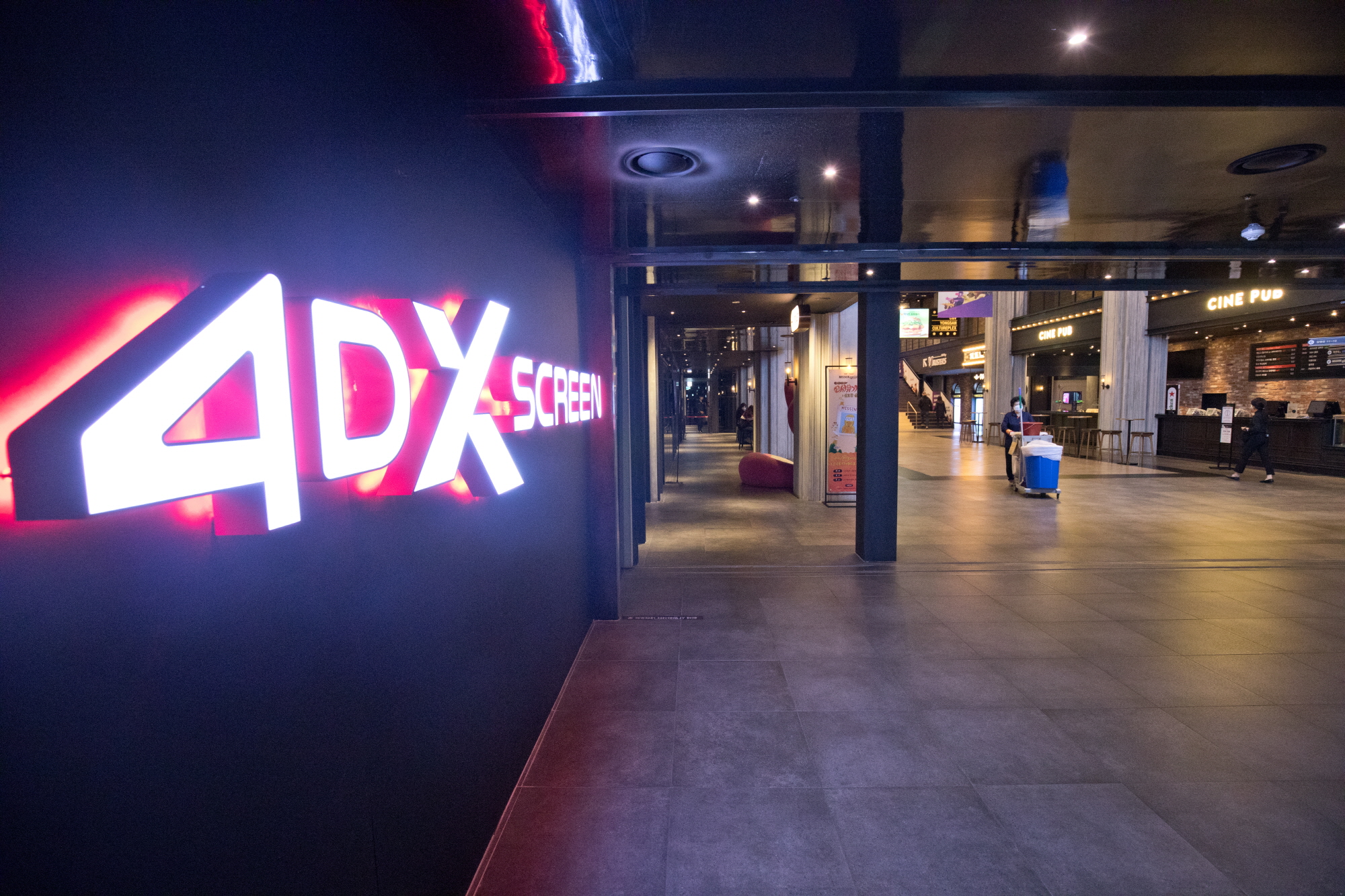 코로나;신종코로나