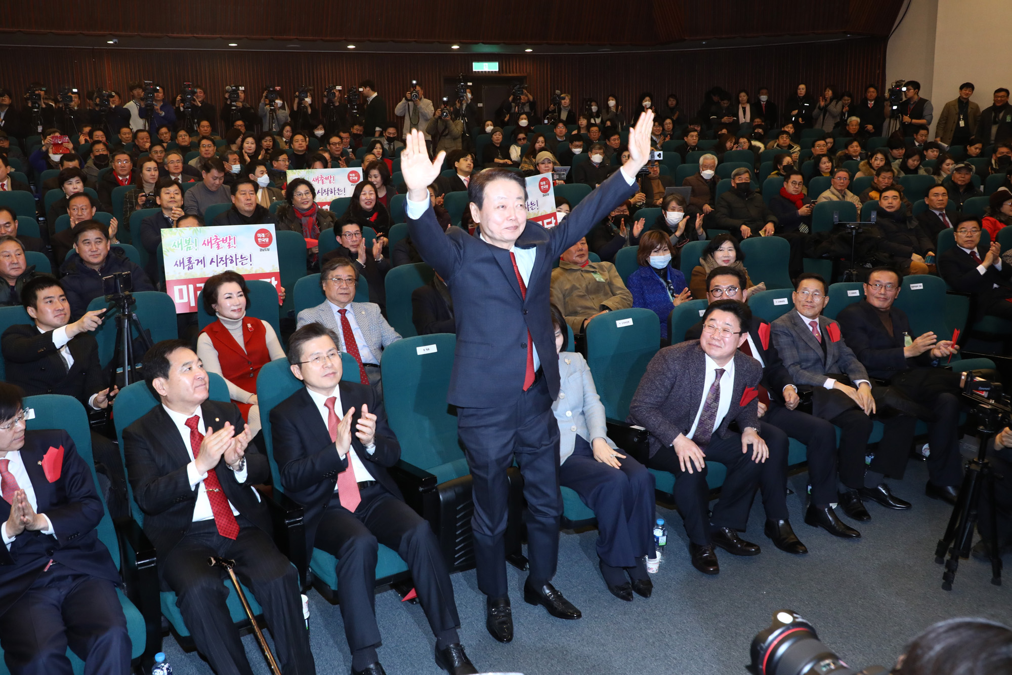 미래한국당;한선교당대표;미래한국당창당대회