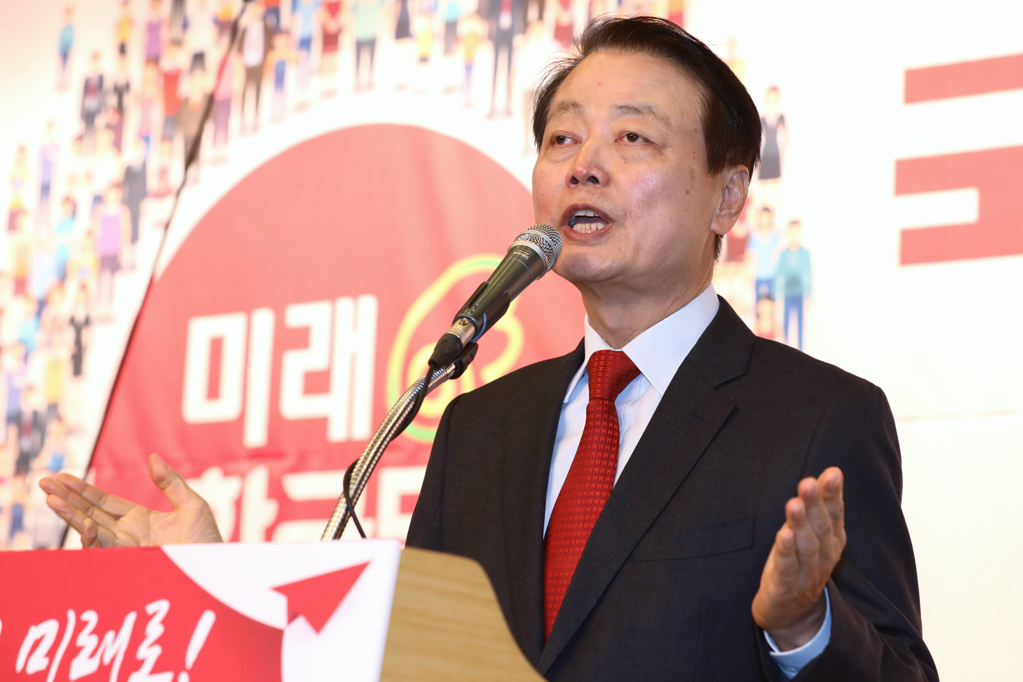 미래한국당;한선교당대표;미래한국당창당대회