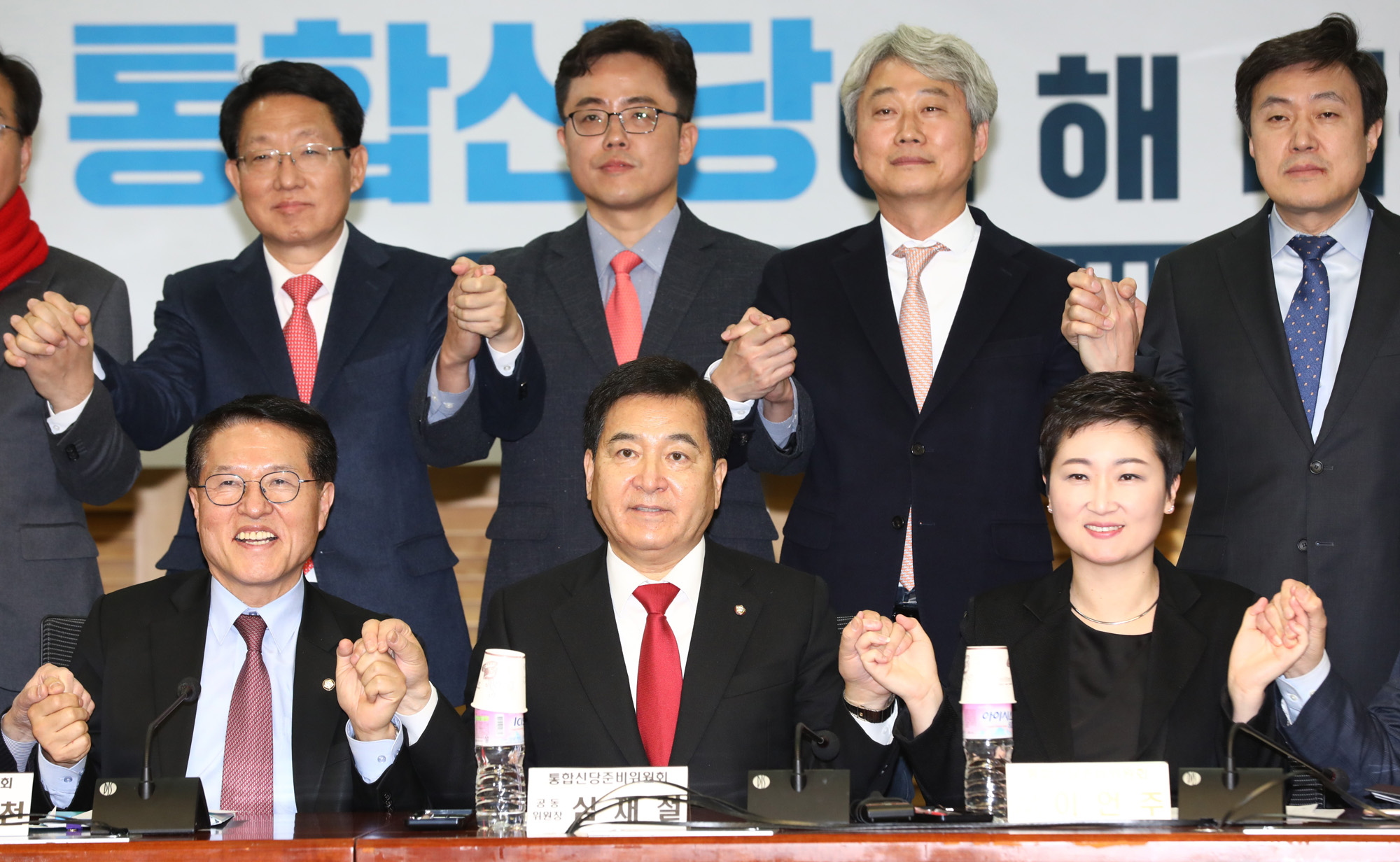 통합신당준비위원회;혁신통합추진위원회;박형준위원장;이언주;심재철;정운천;장기태